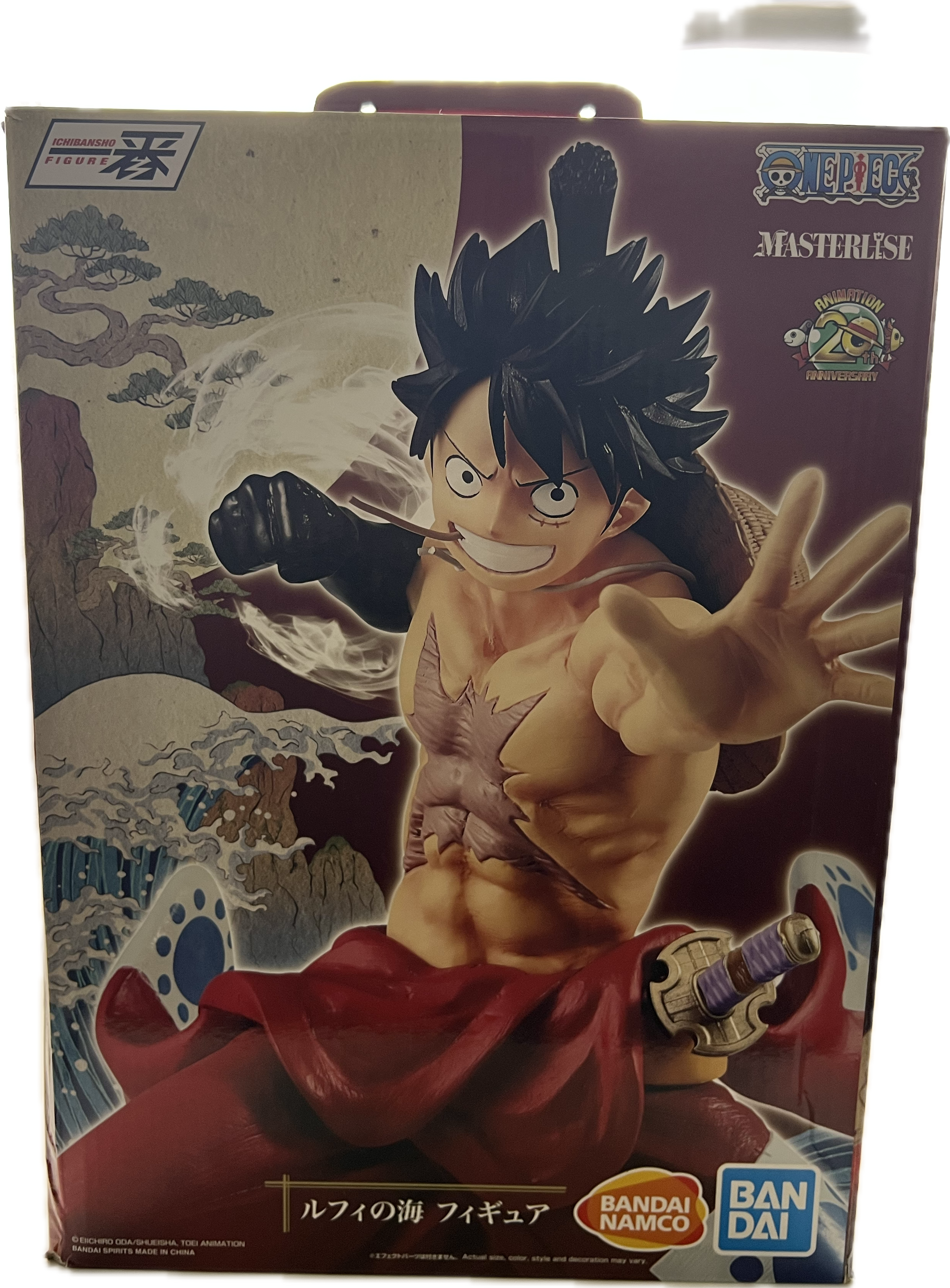Monkey D. Ruffy Wano Figur