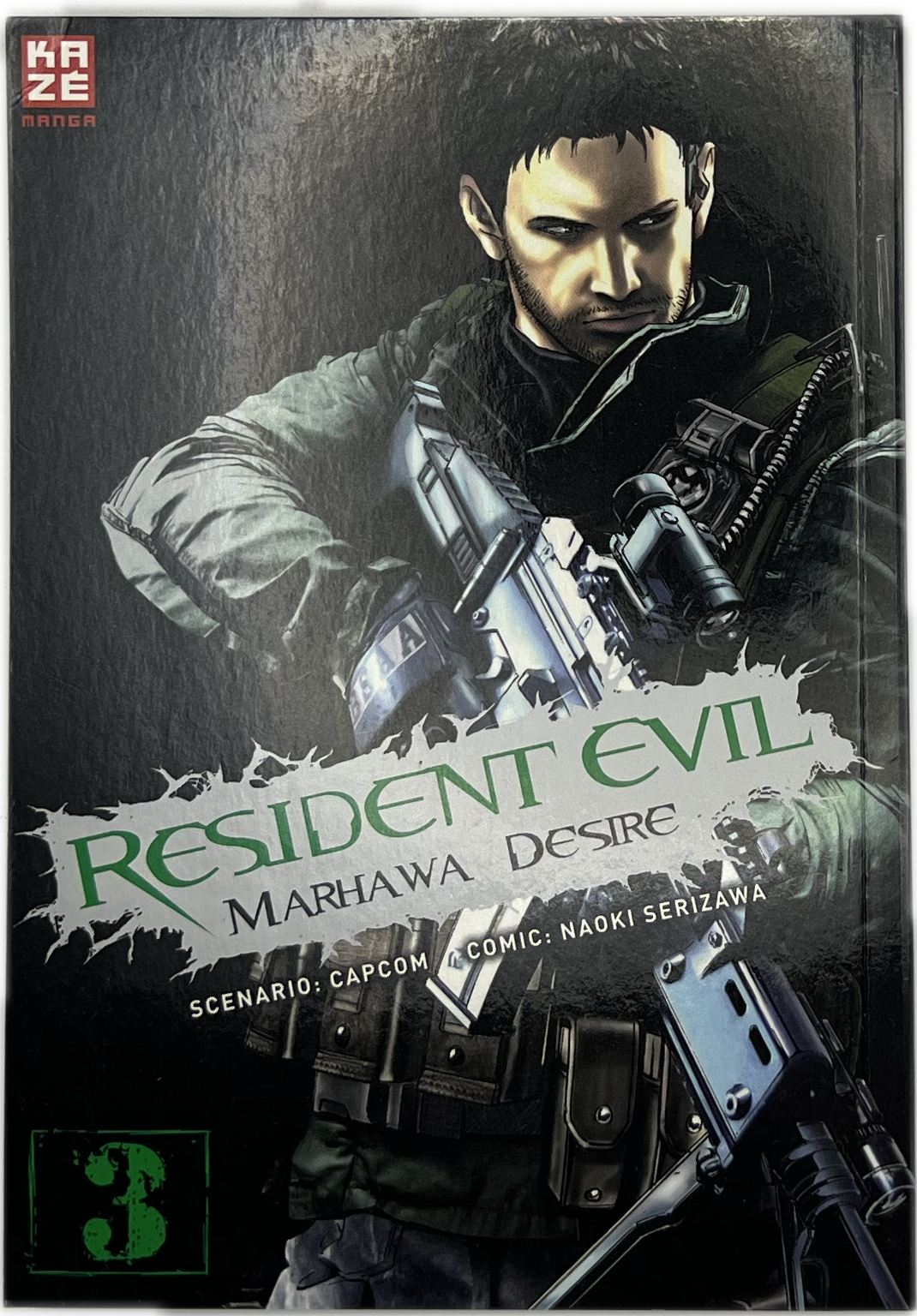 Resident Evil - Marhawa Desire 03