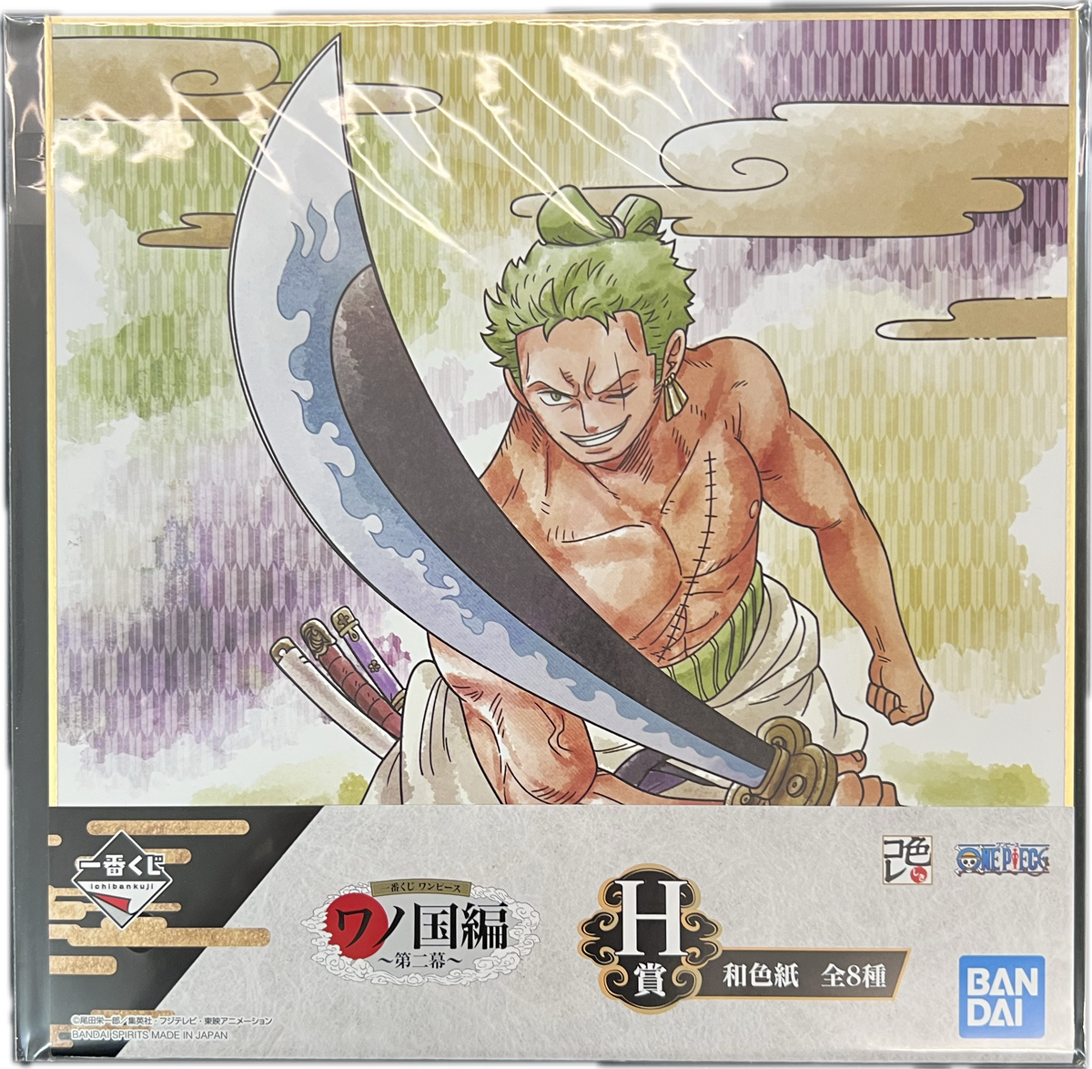 One Piece - Ichiban Kuji Wano Kuni Arc Shikishi Art Board - Roronoa Zoro