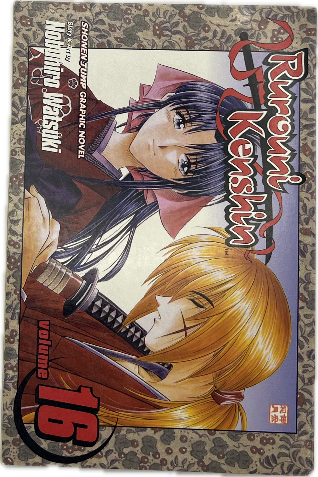 Rurouni Kenshin 16 Englisch