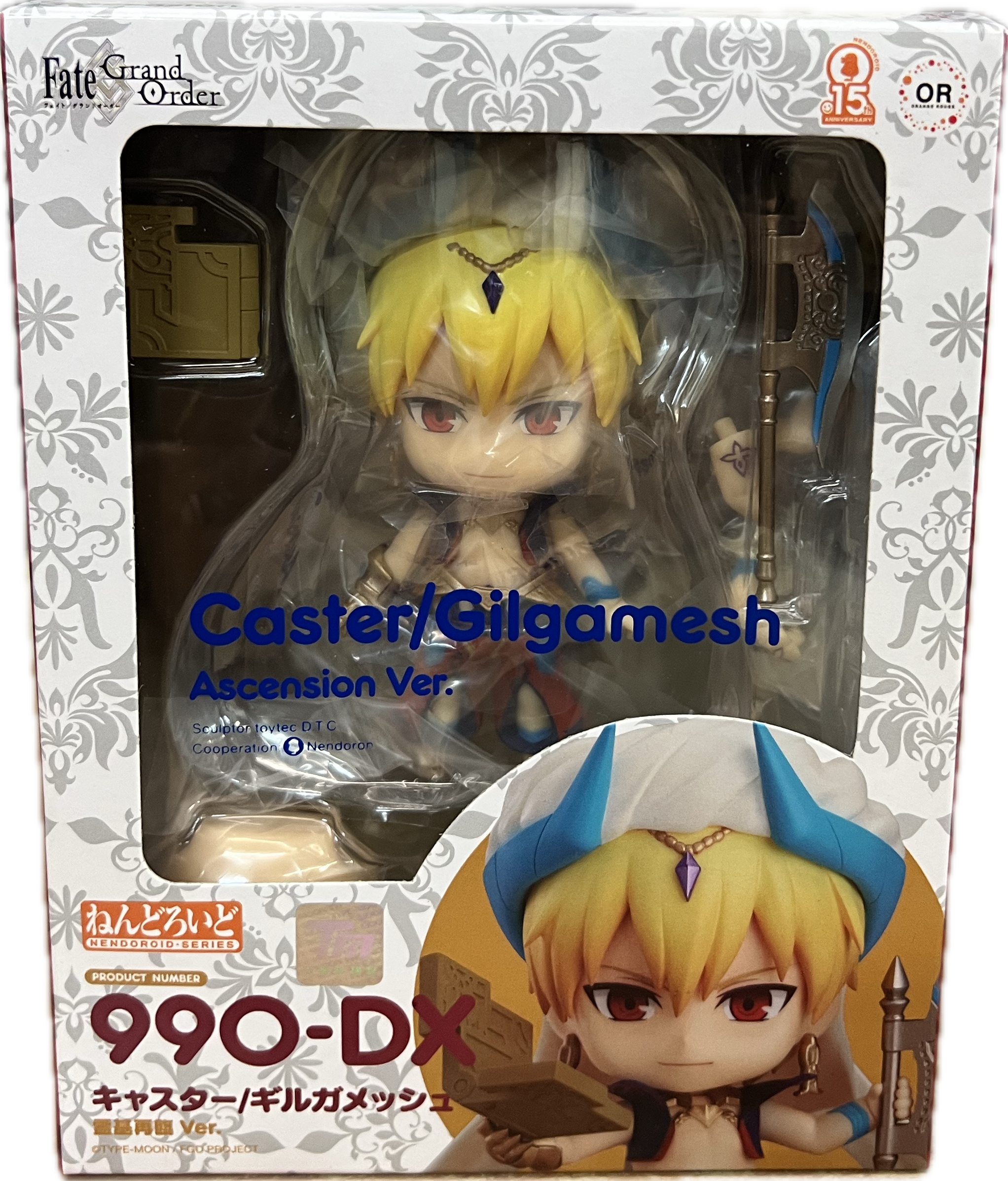 Gilgamesh Caster Figur Nendoroid 990 DX