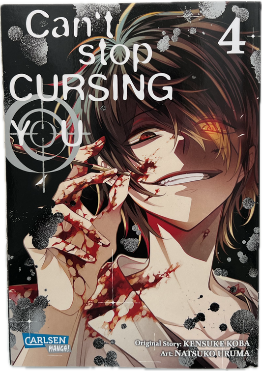 Can't stop cursing you 04 | Manayga