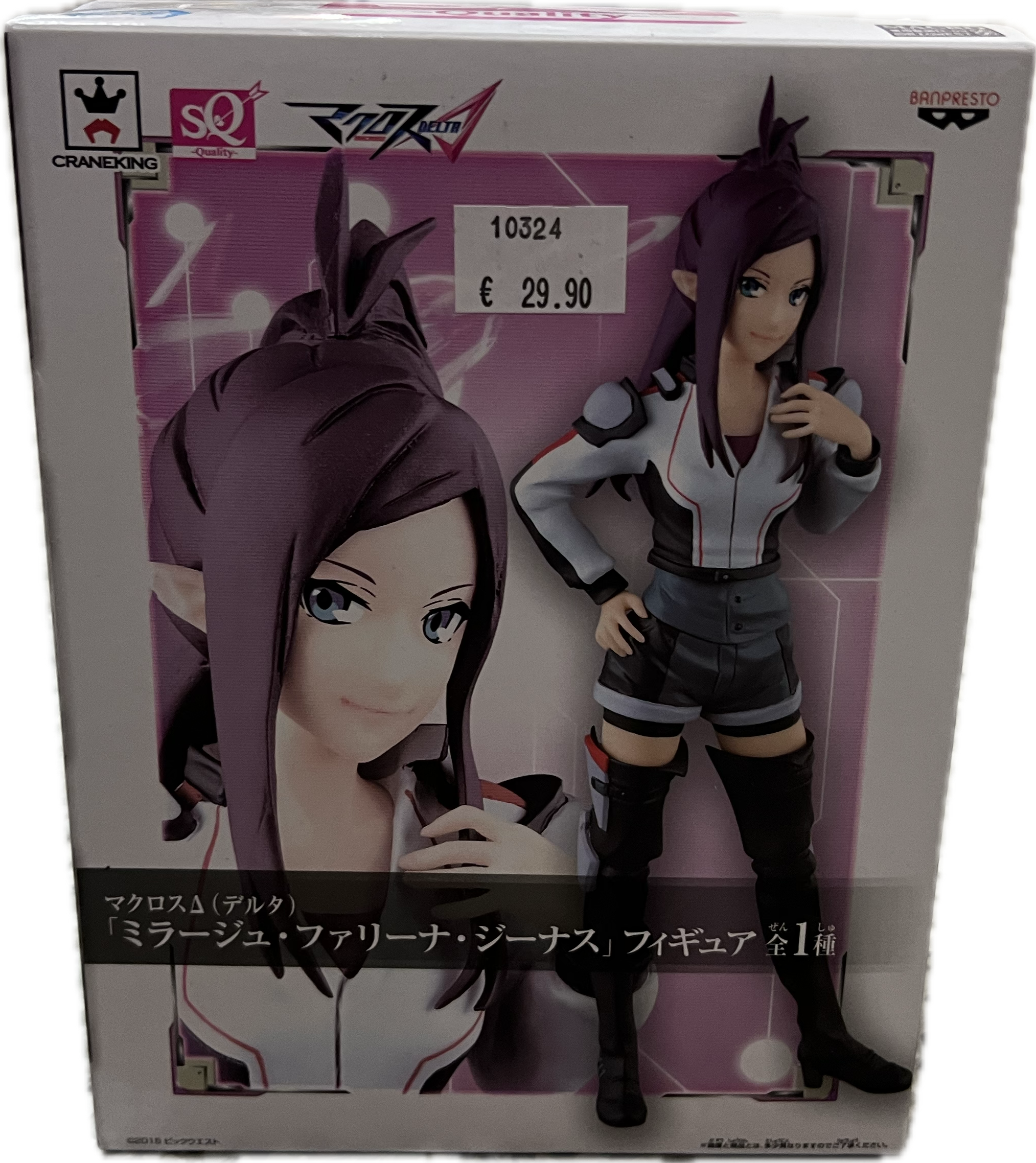 Mirage Farina Jenius Figur
