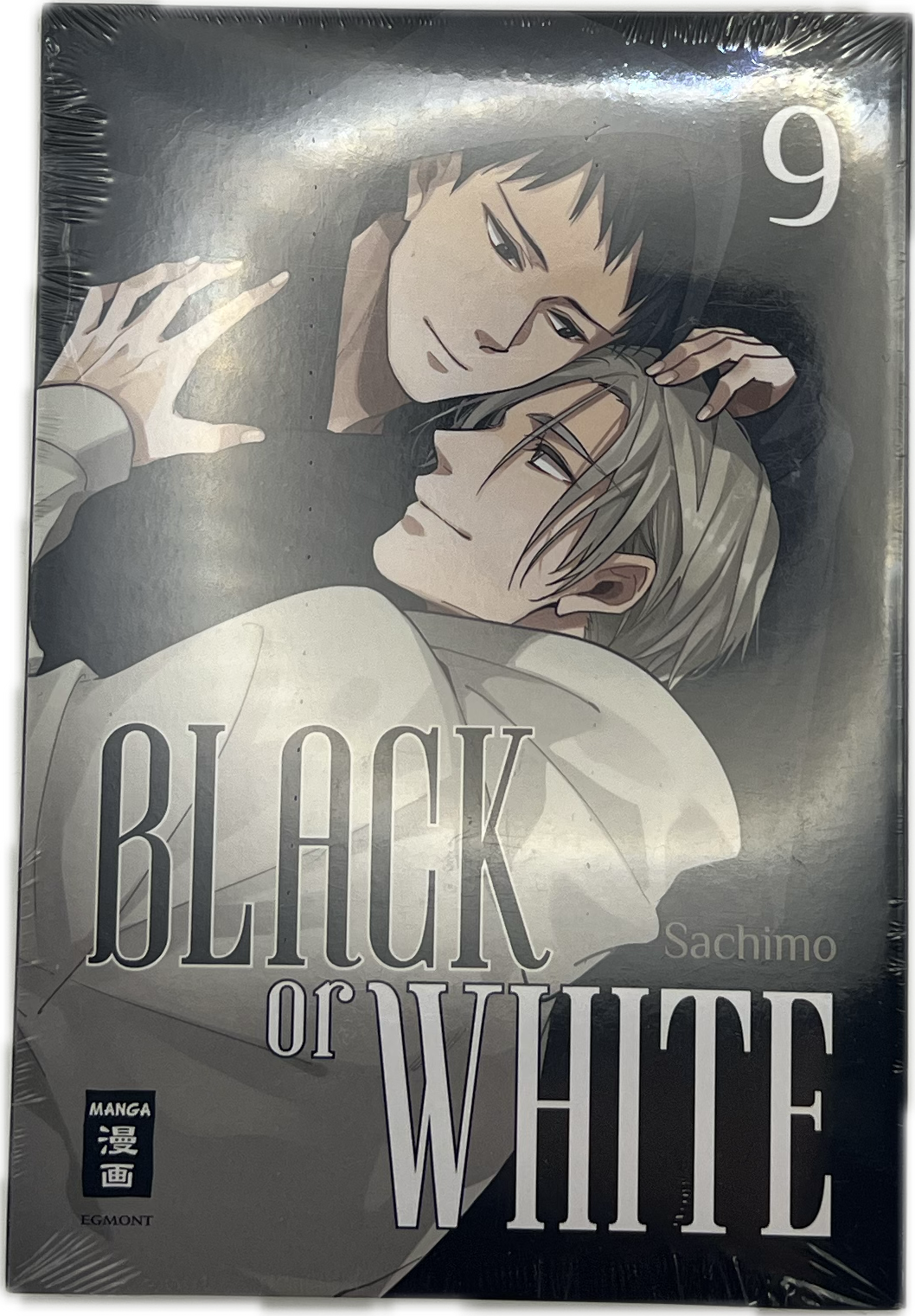 Black or White 09