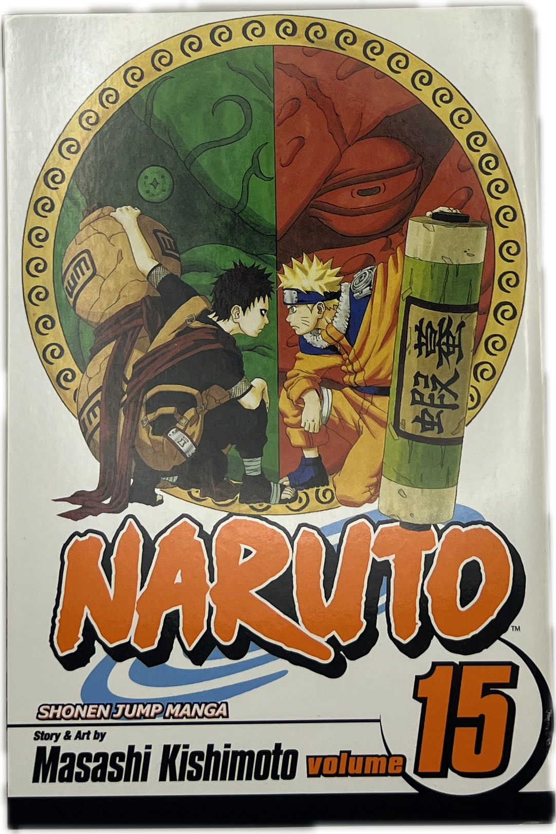 Naruto 15 englisch