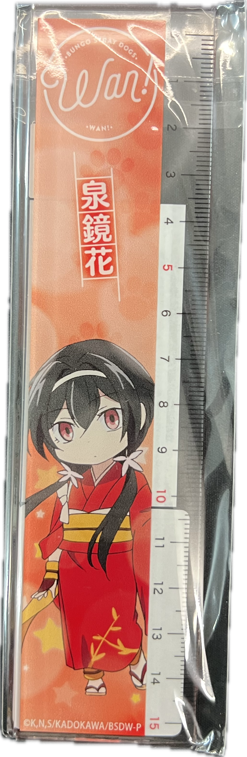 Bungo Stray Dogs Lineal