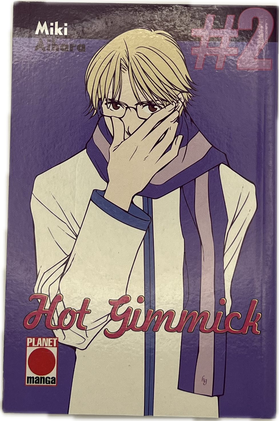 Hot Gimmick 02