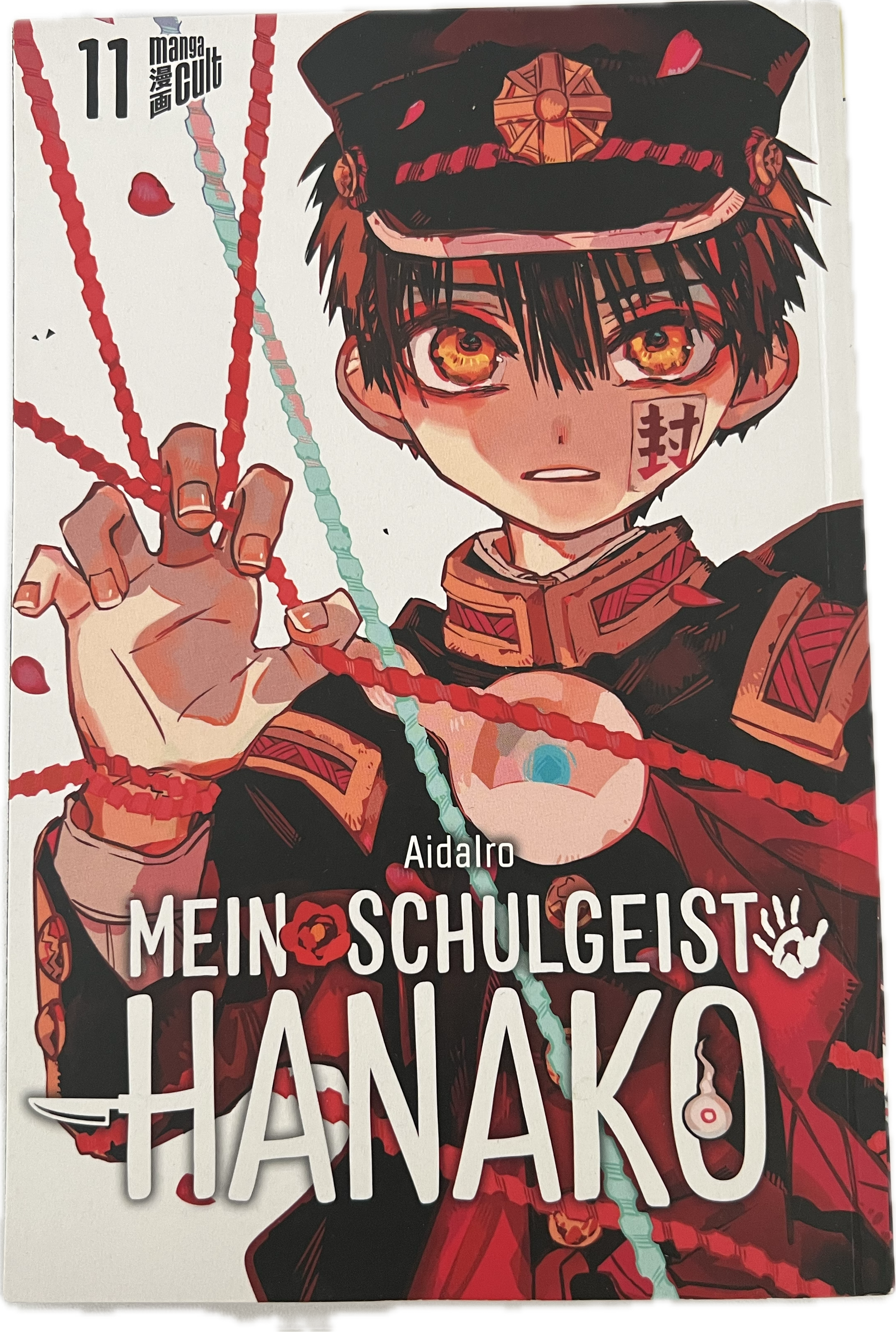 Mein Schulgeist Hanako 11