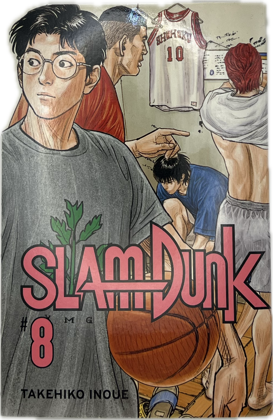 Slam Dunk 08