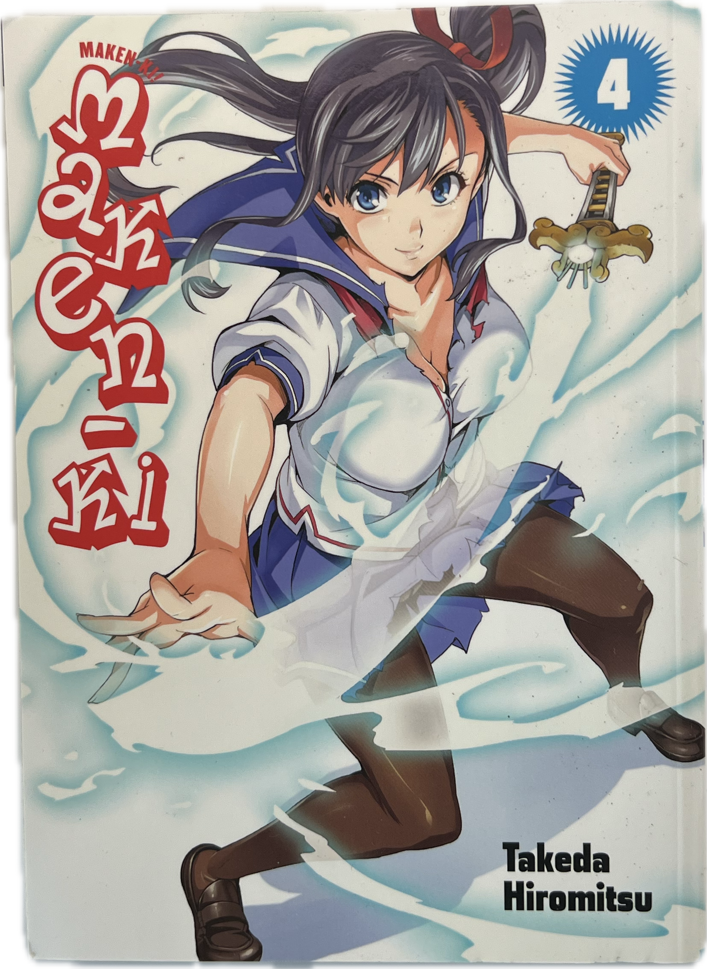 Maken-ki! 04