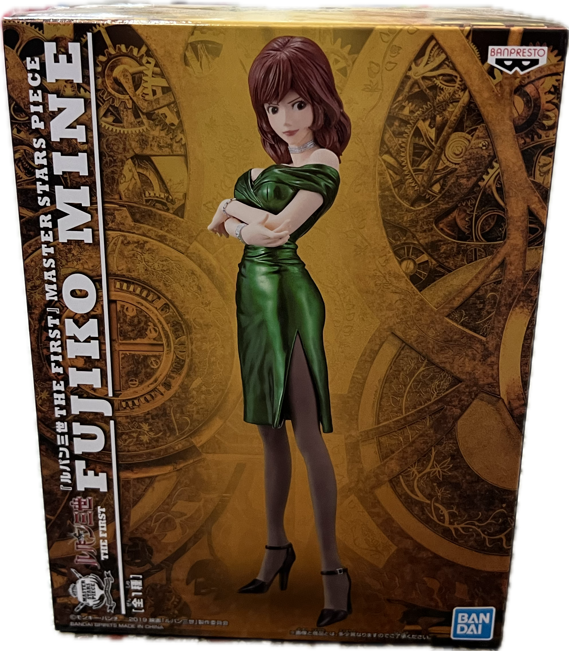 Fujiko Mine Figur