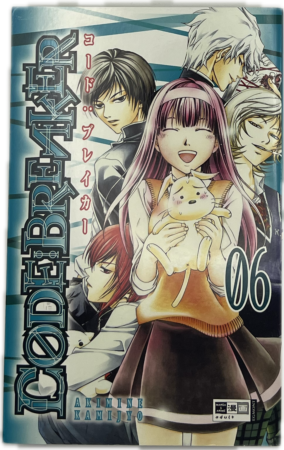 Code: Breaker 06