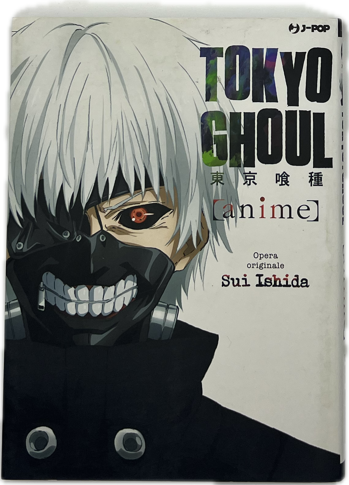 Tokyo Ghoul - Anime Italienisch