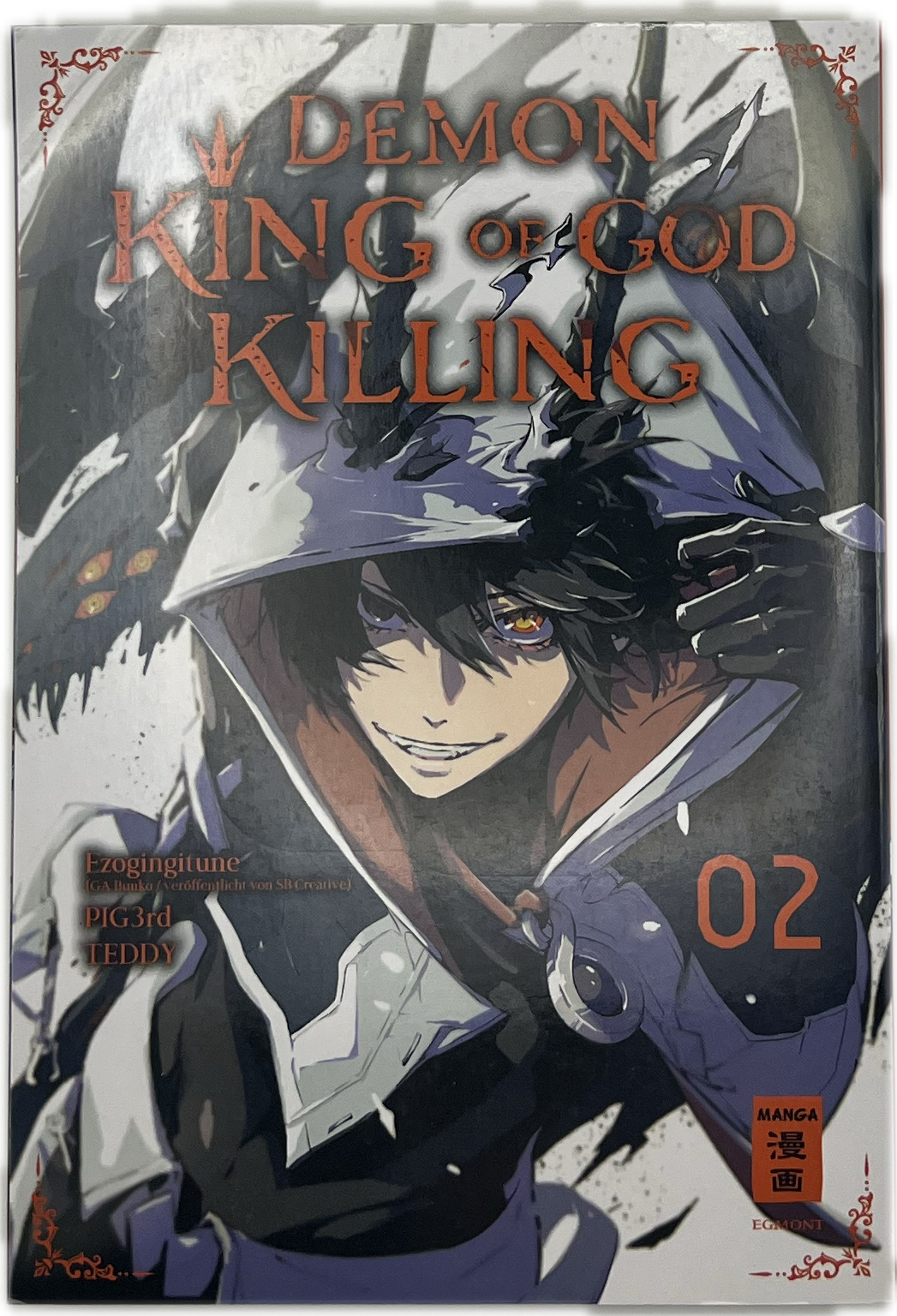 Demon King of God Killing 02