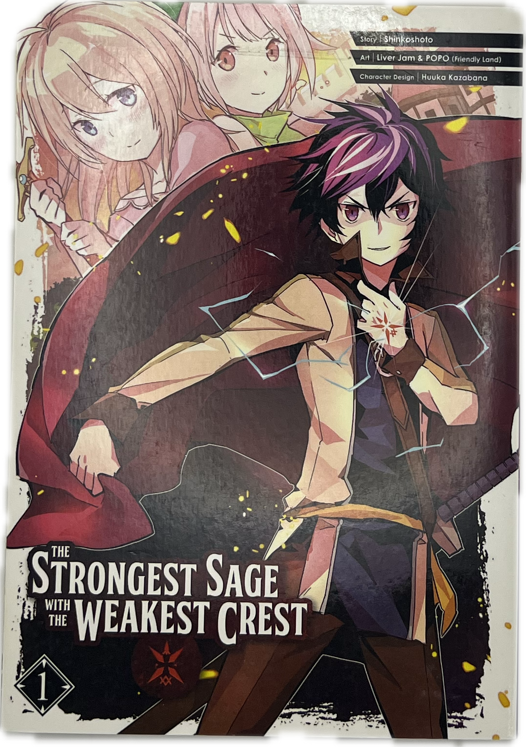 The Strongest Sage with the Weakest Crest 01 Englisch