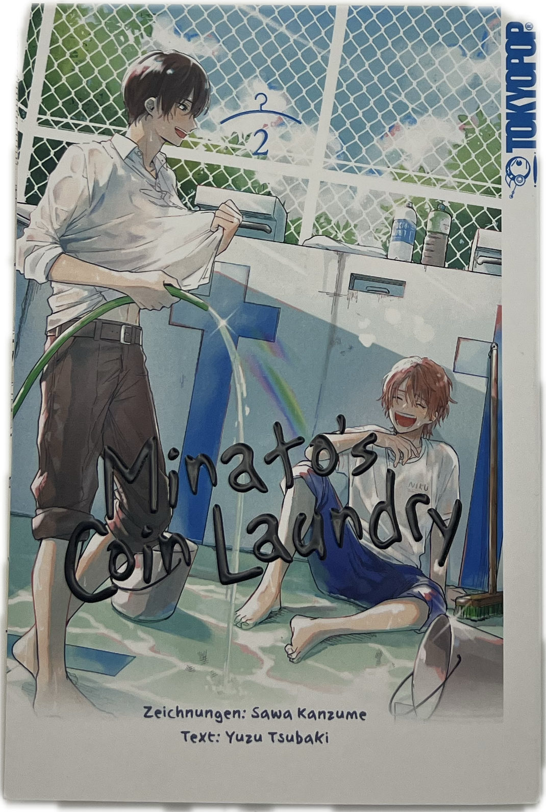Minato's Coin Laundry 02