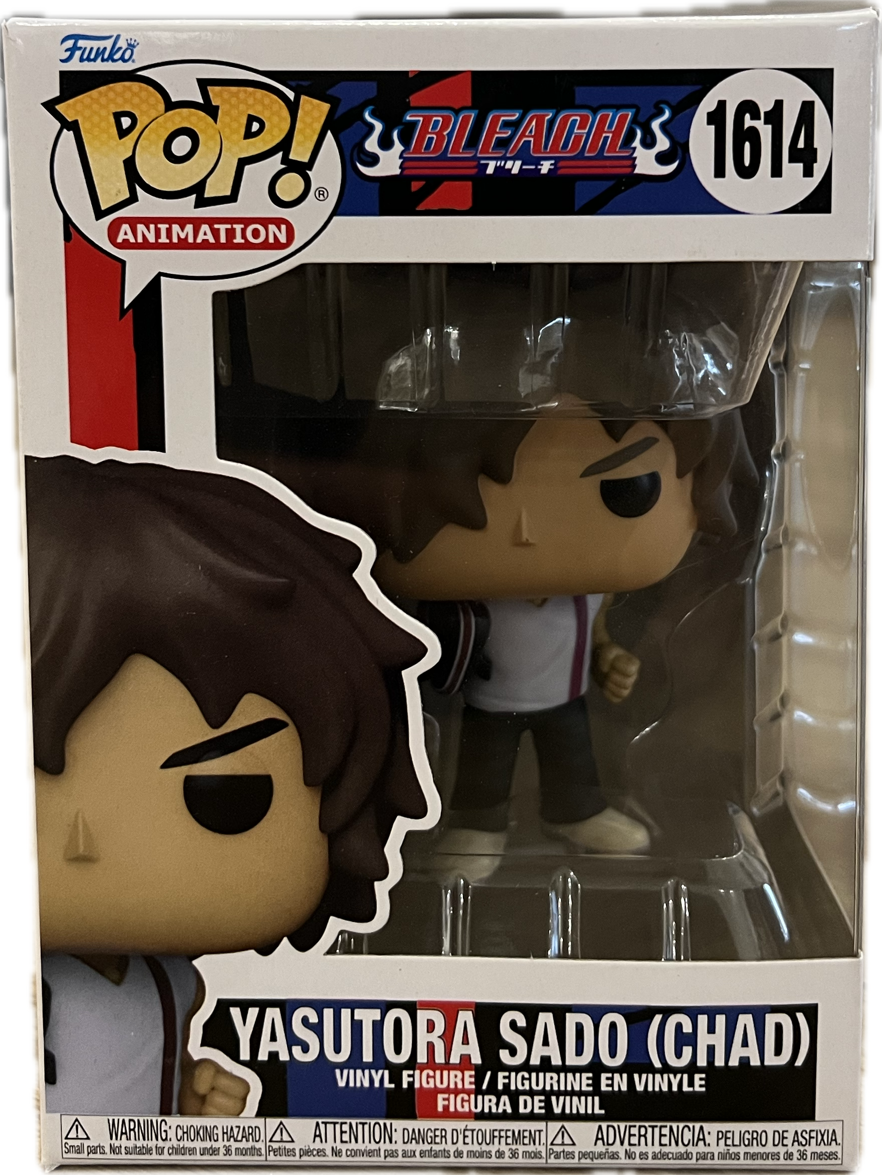 Yashtora Sado (Chad) Funko Pop 1614