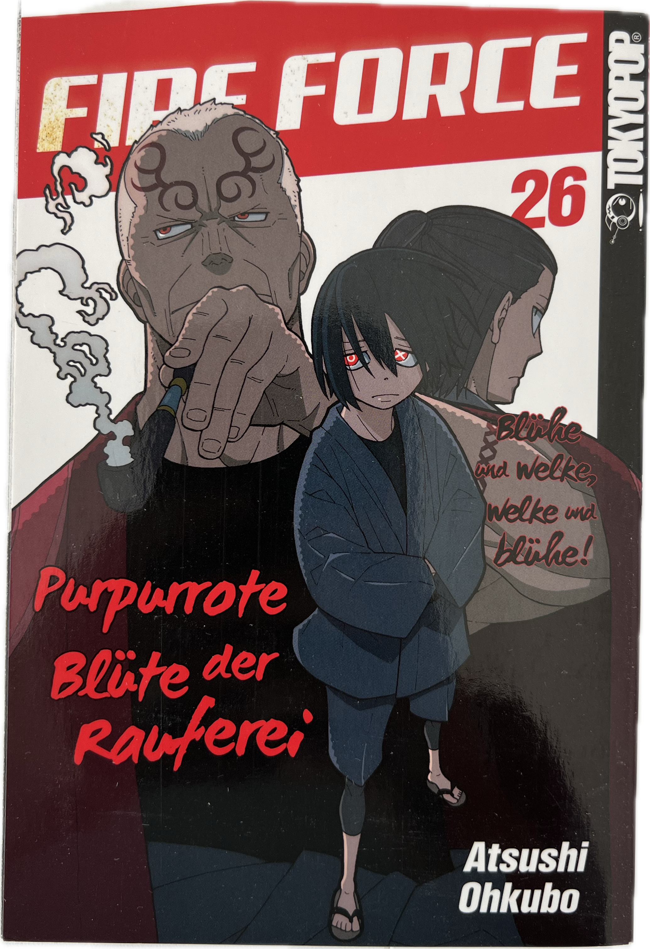 Force de feu 26