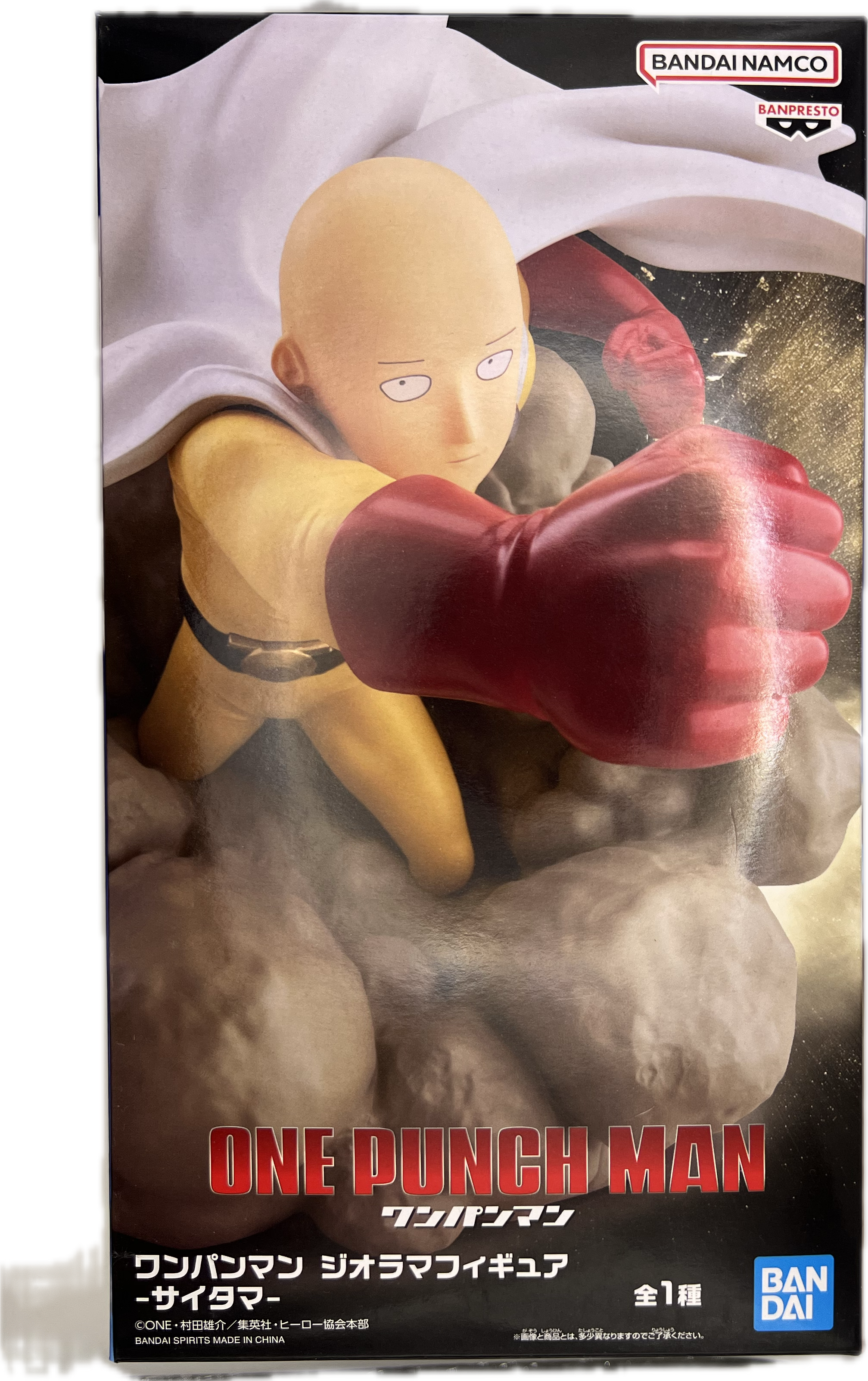 Saitama Figur