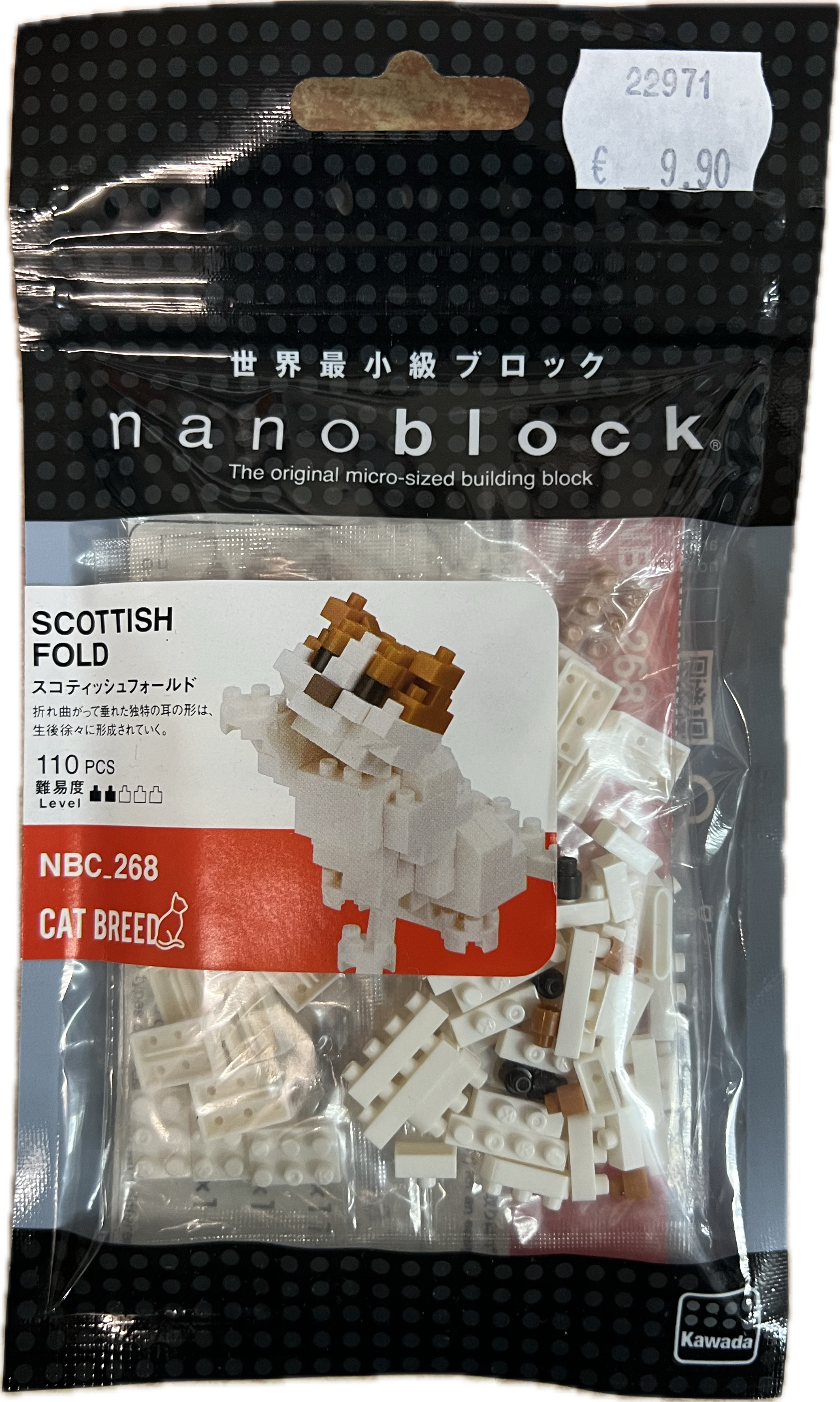 Scottish Fold Nanoblock Bauset