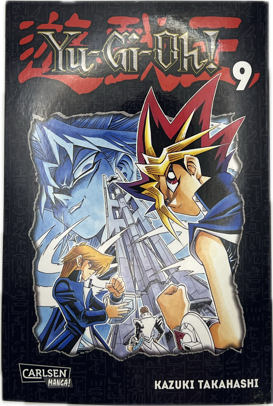Yu-Gi-Oh! Massiv 09 (Neu)