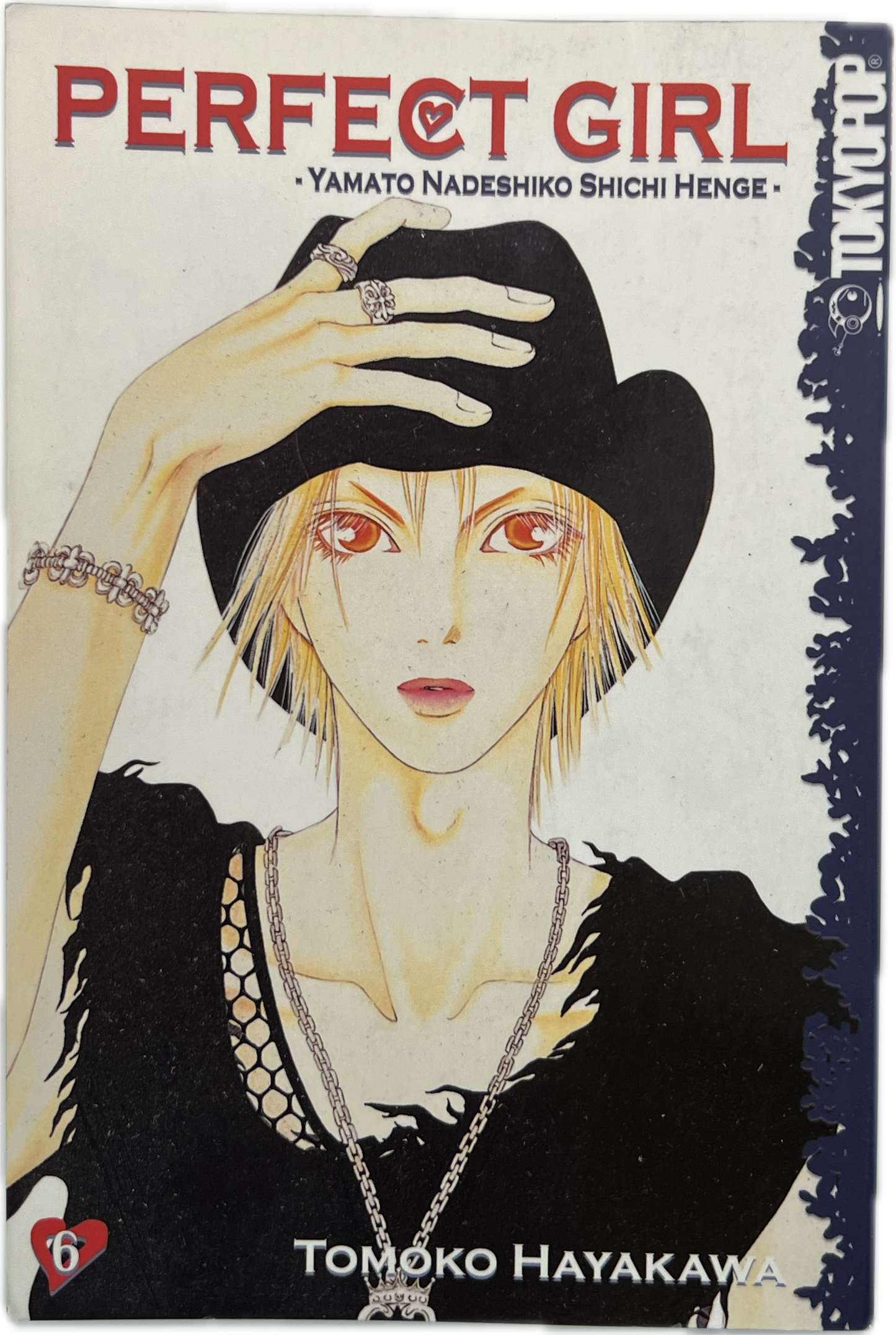 Perfect Girl 06