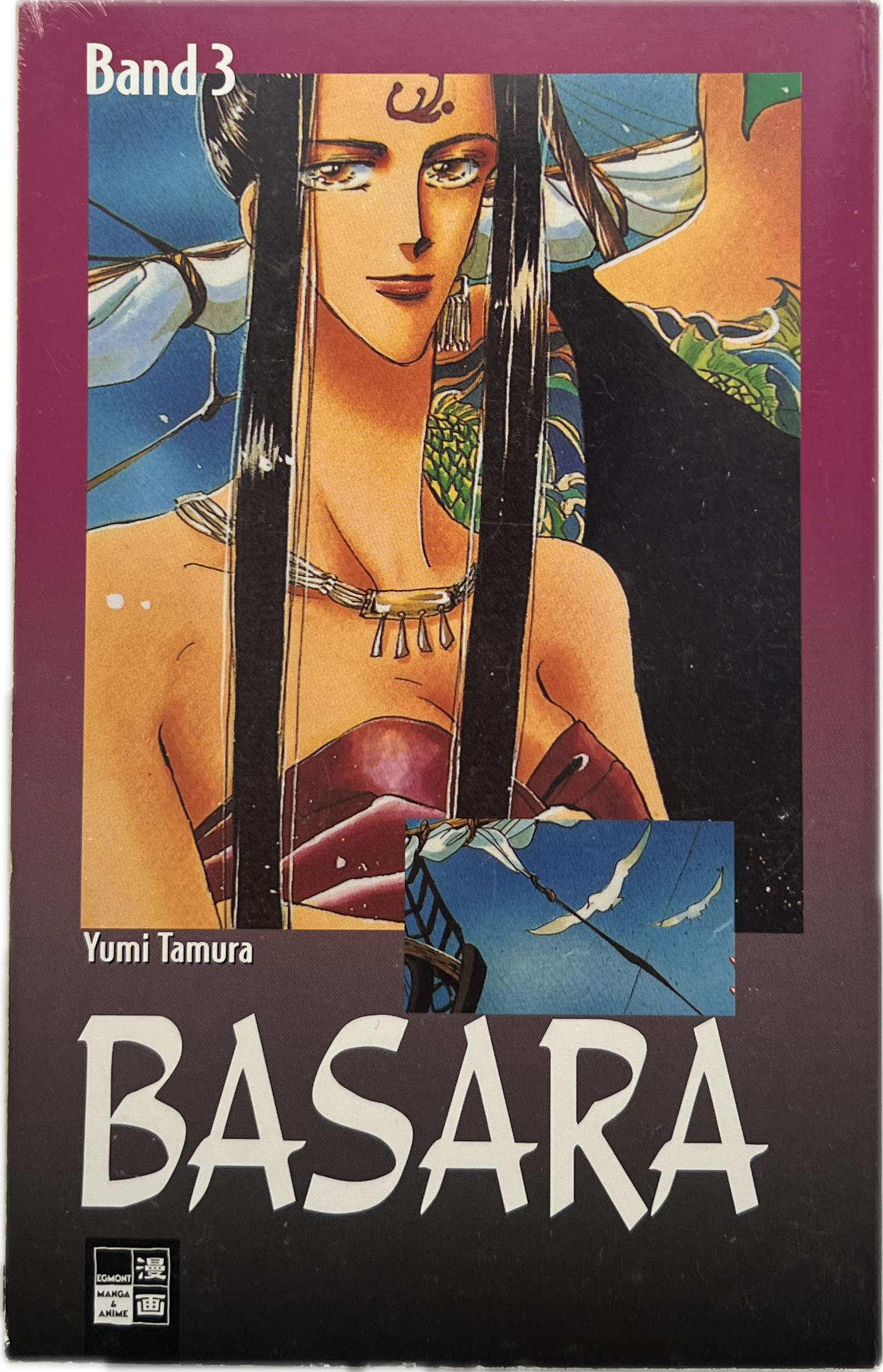 Basara 03