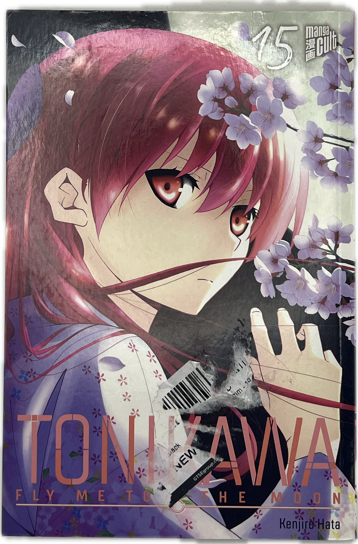 Tonikawa Fly me to the Moon 15