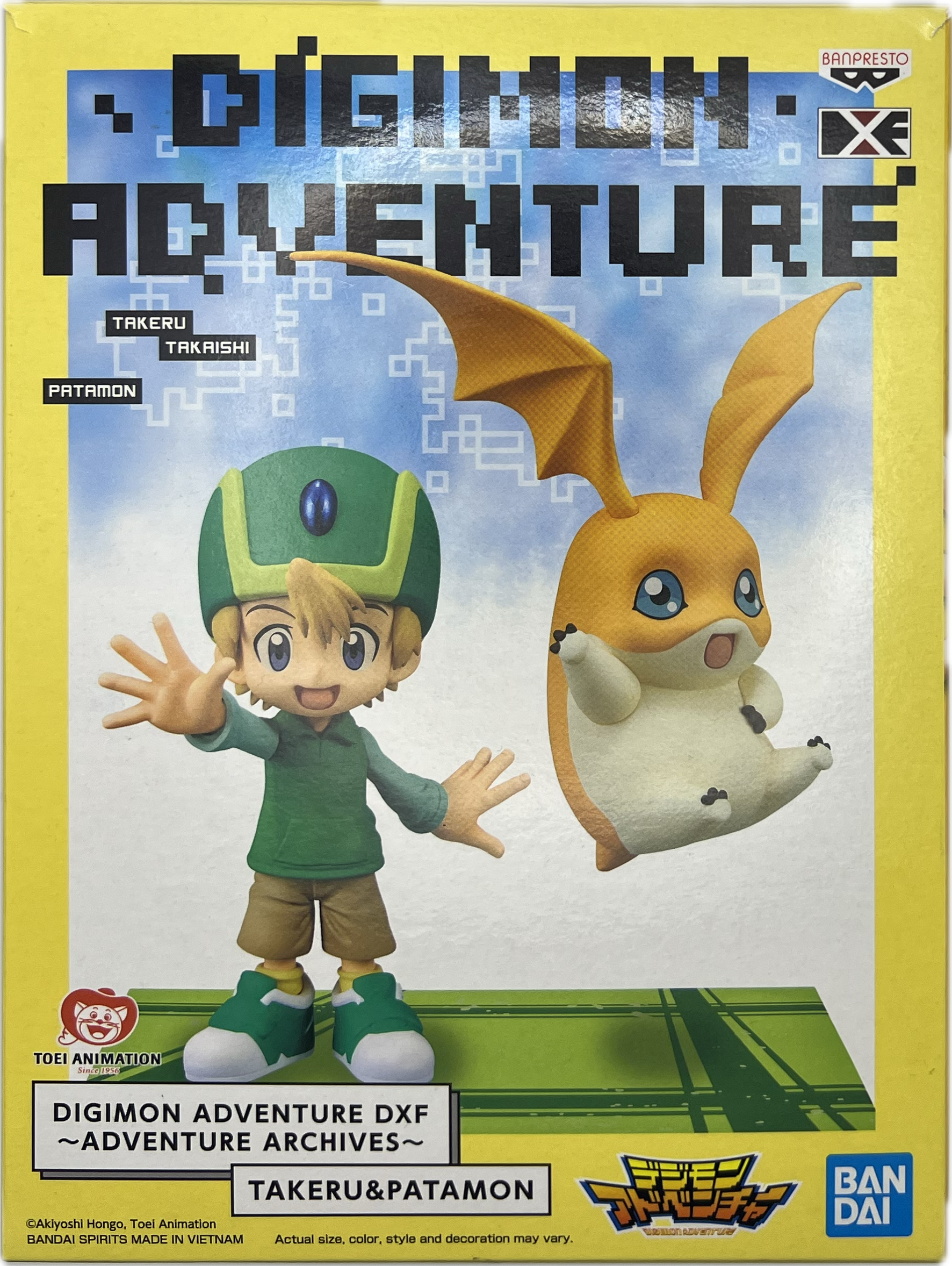 Takeru Takaishi & Patamon Figur