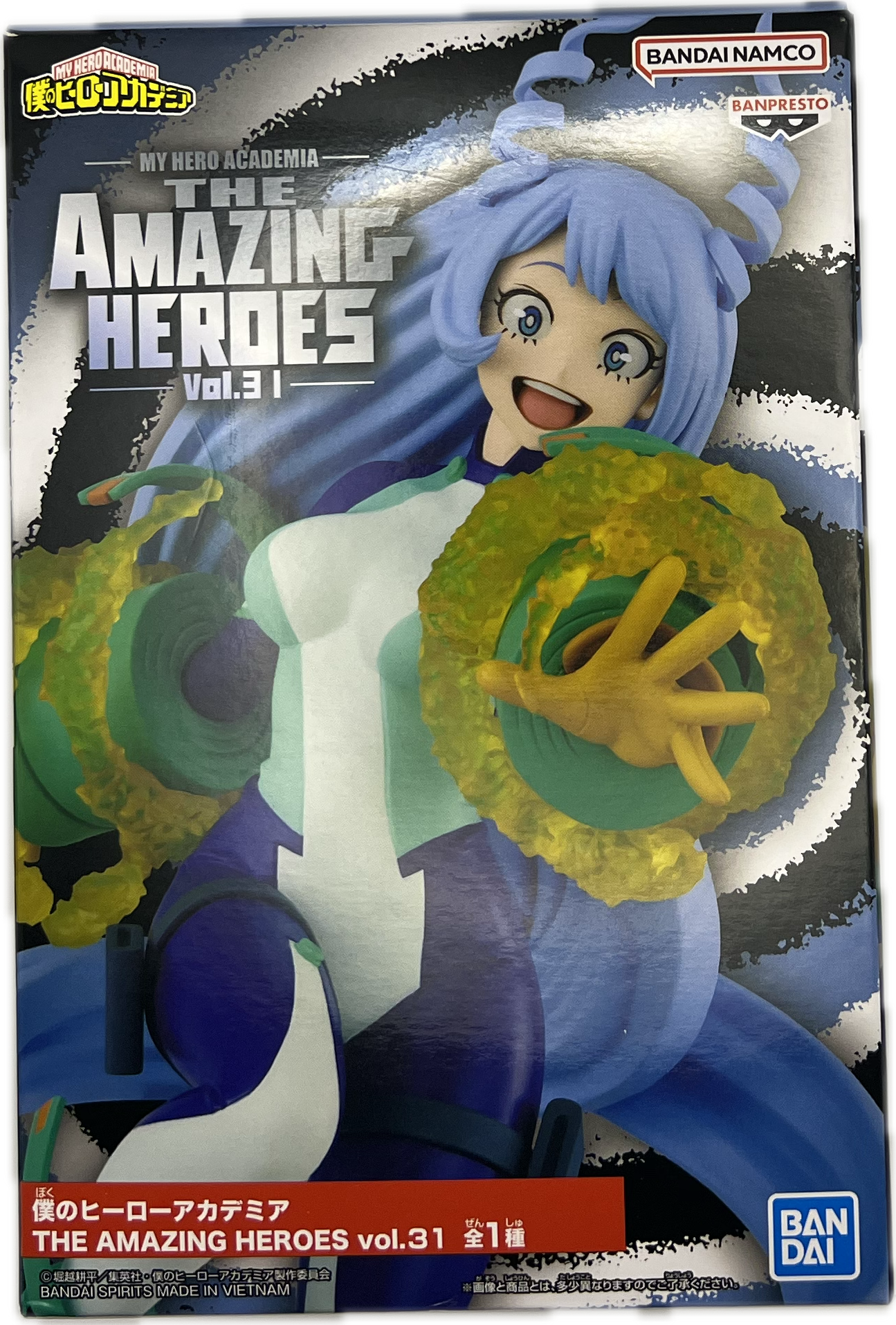 Nejire Hado Figur