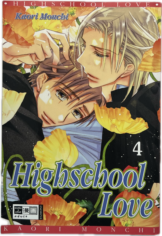 Highschool Love 04 | Manayga