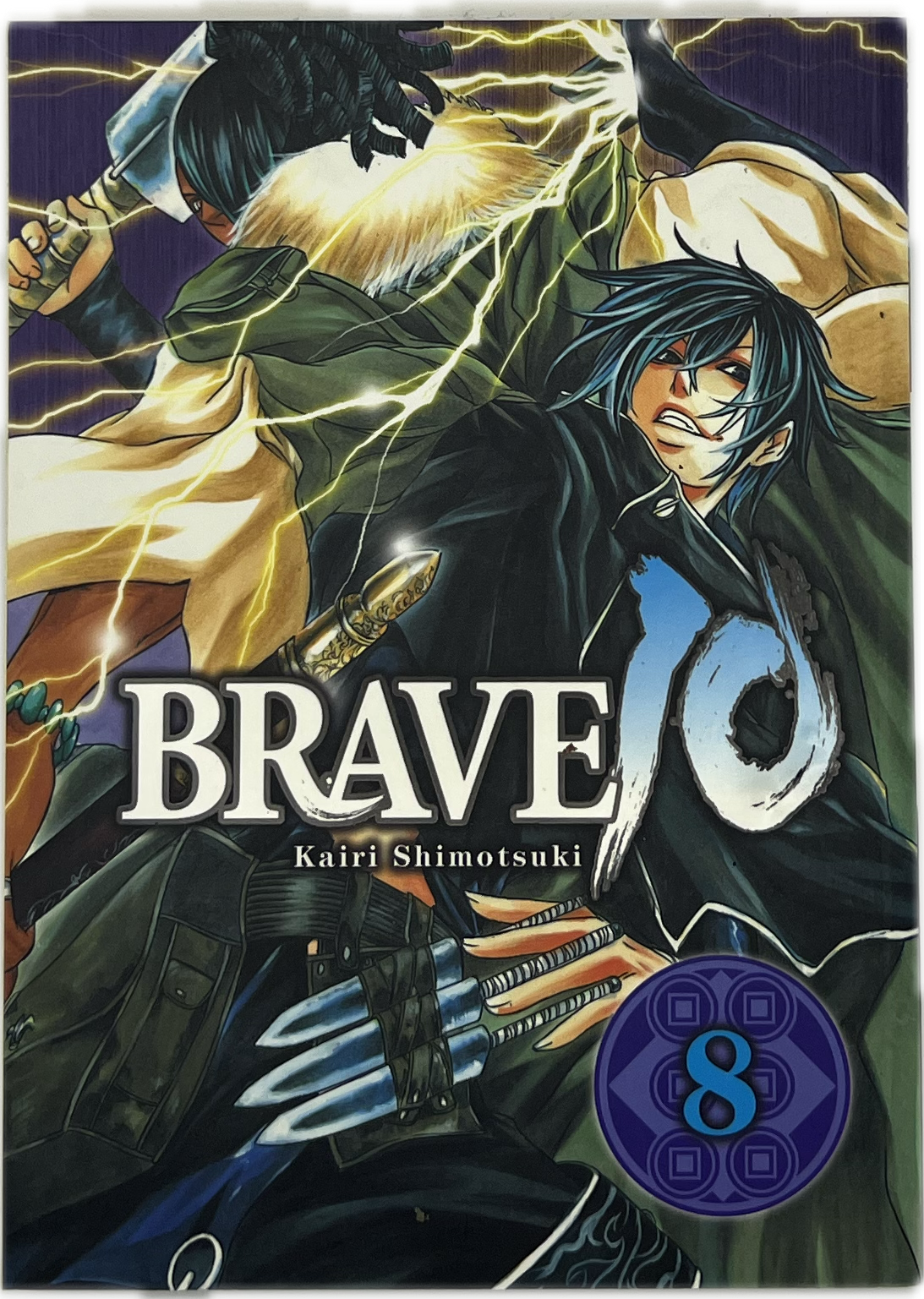Brave 10 - 08