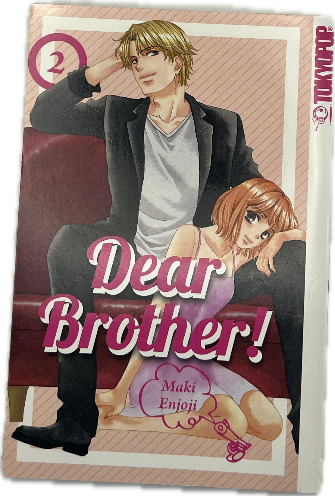 Dear Brother! 02 | Manayga