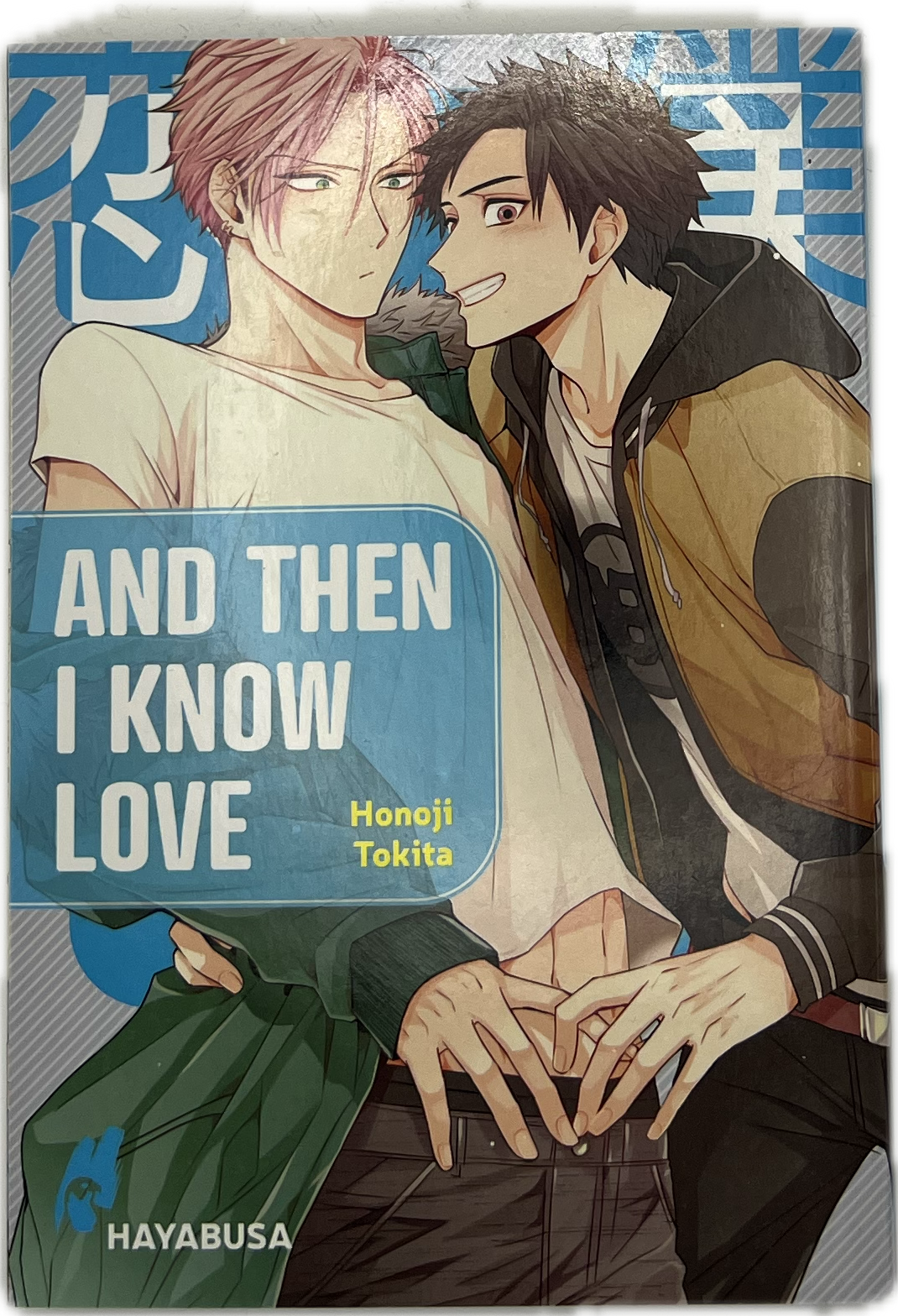 And then I know Love | Manayga