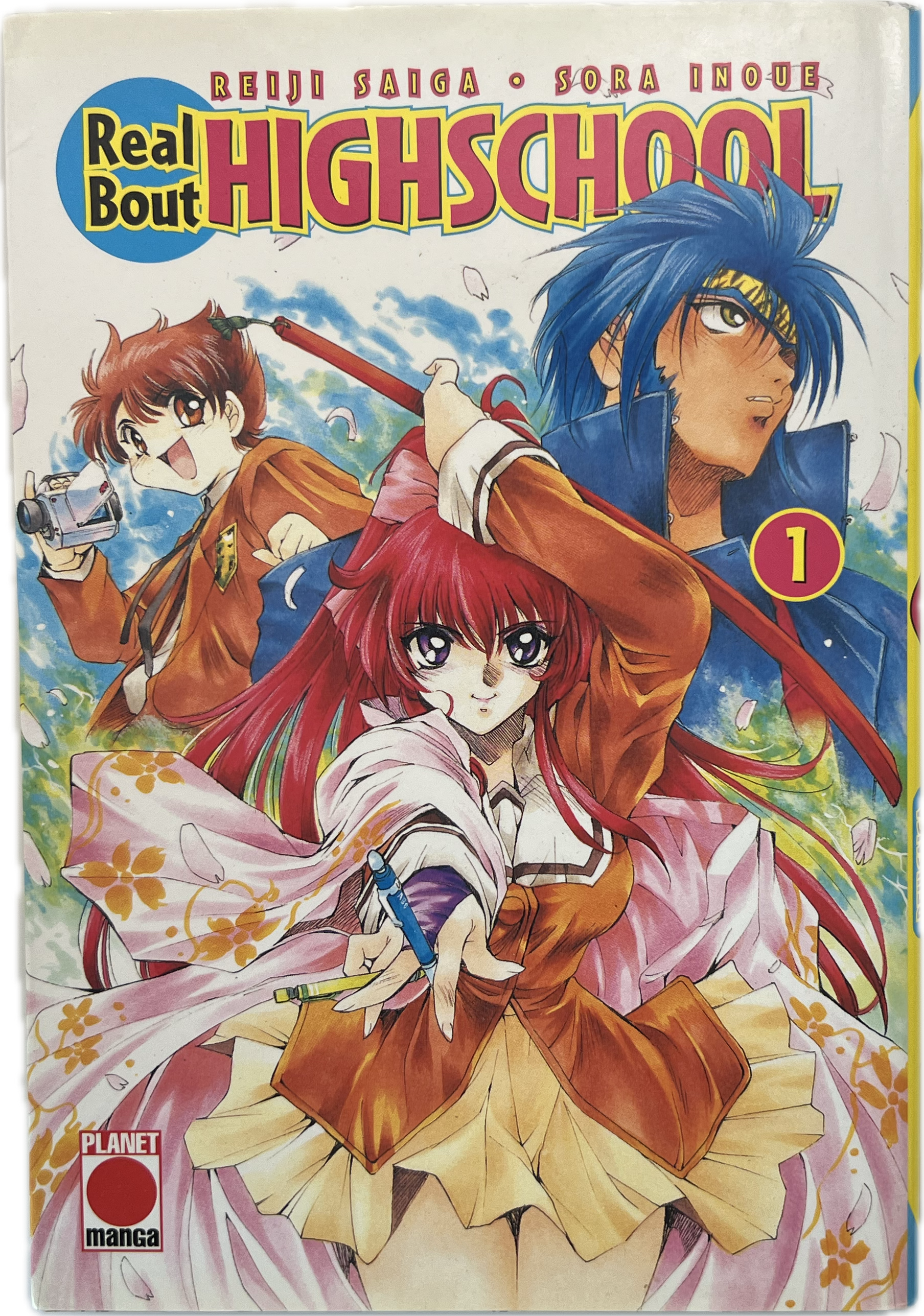 Real Bout Highschool 01