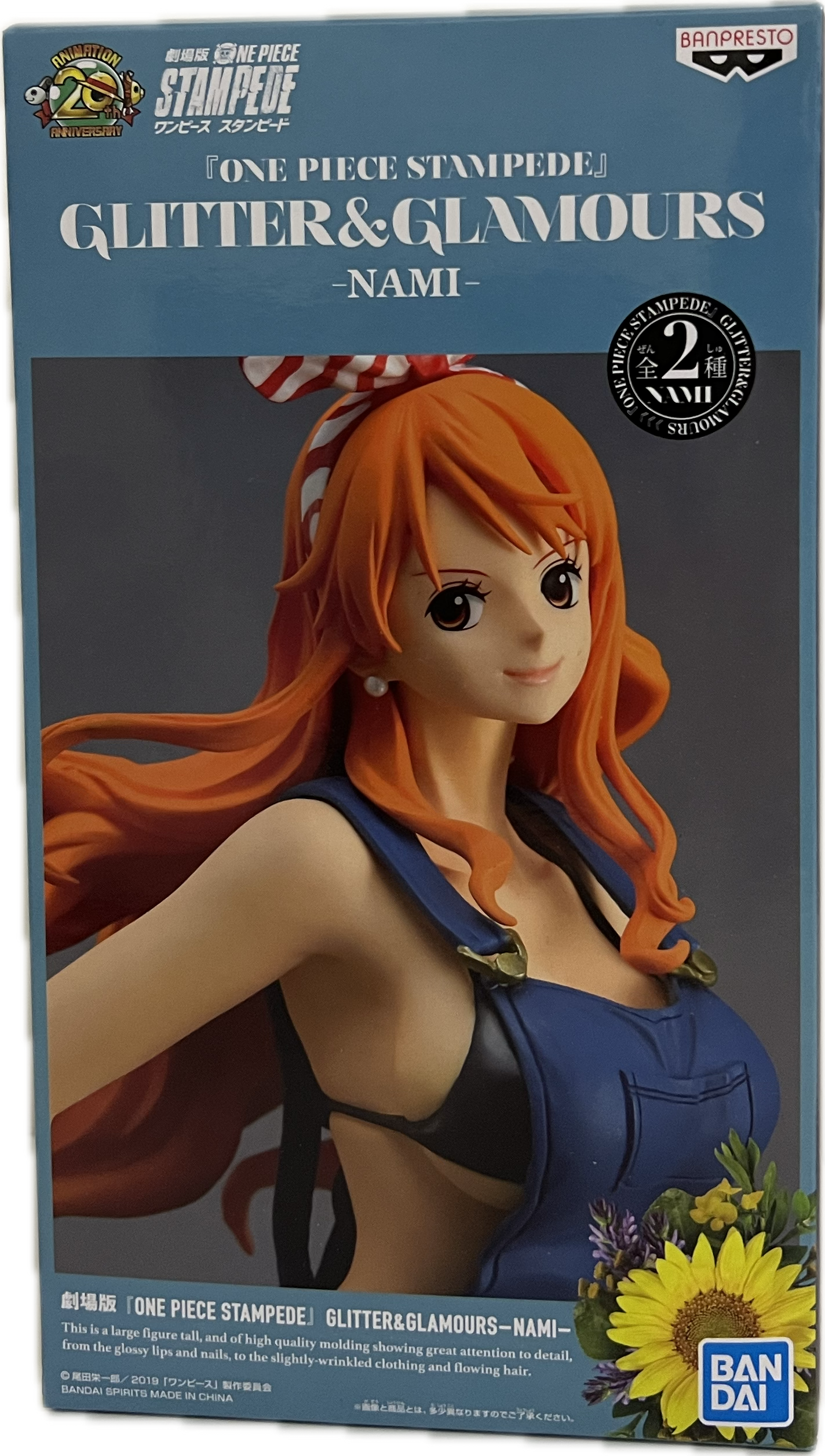 Nami Figur