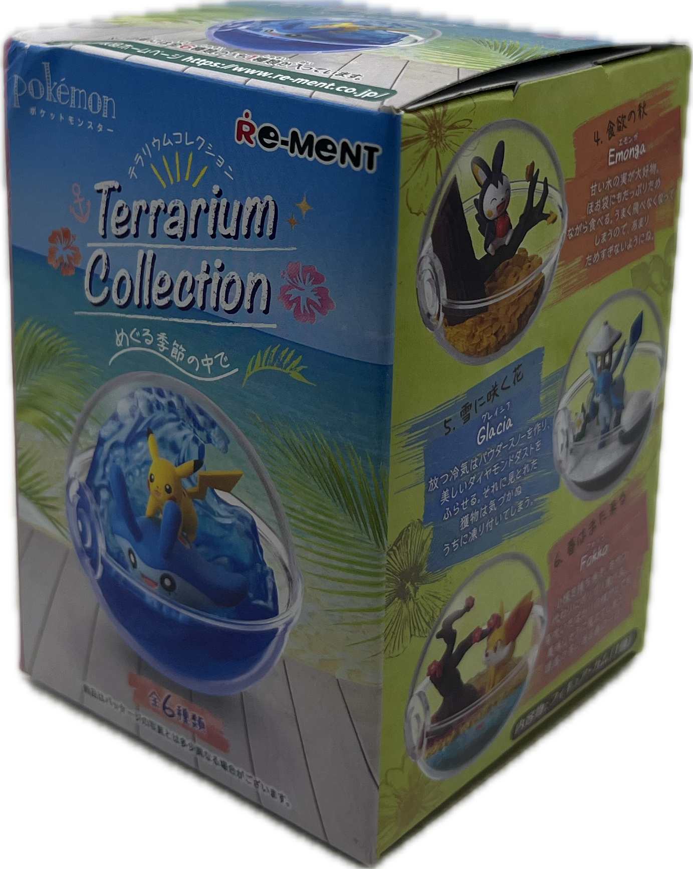 Pokemon Terrarium Collection Blind Box