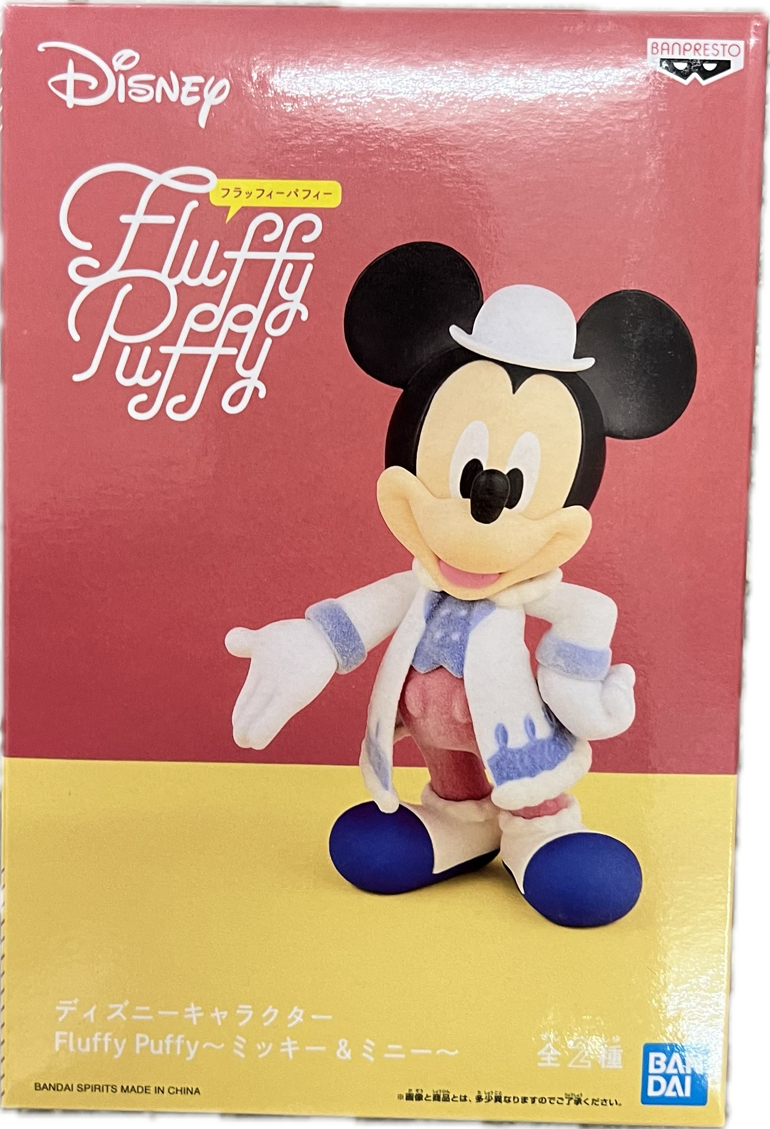 Mickey Mouse Figur