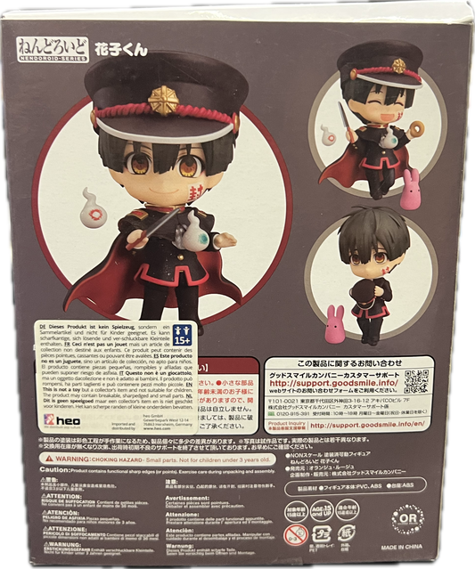 Hanako-kun Figur Nendoroid 1341
