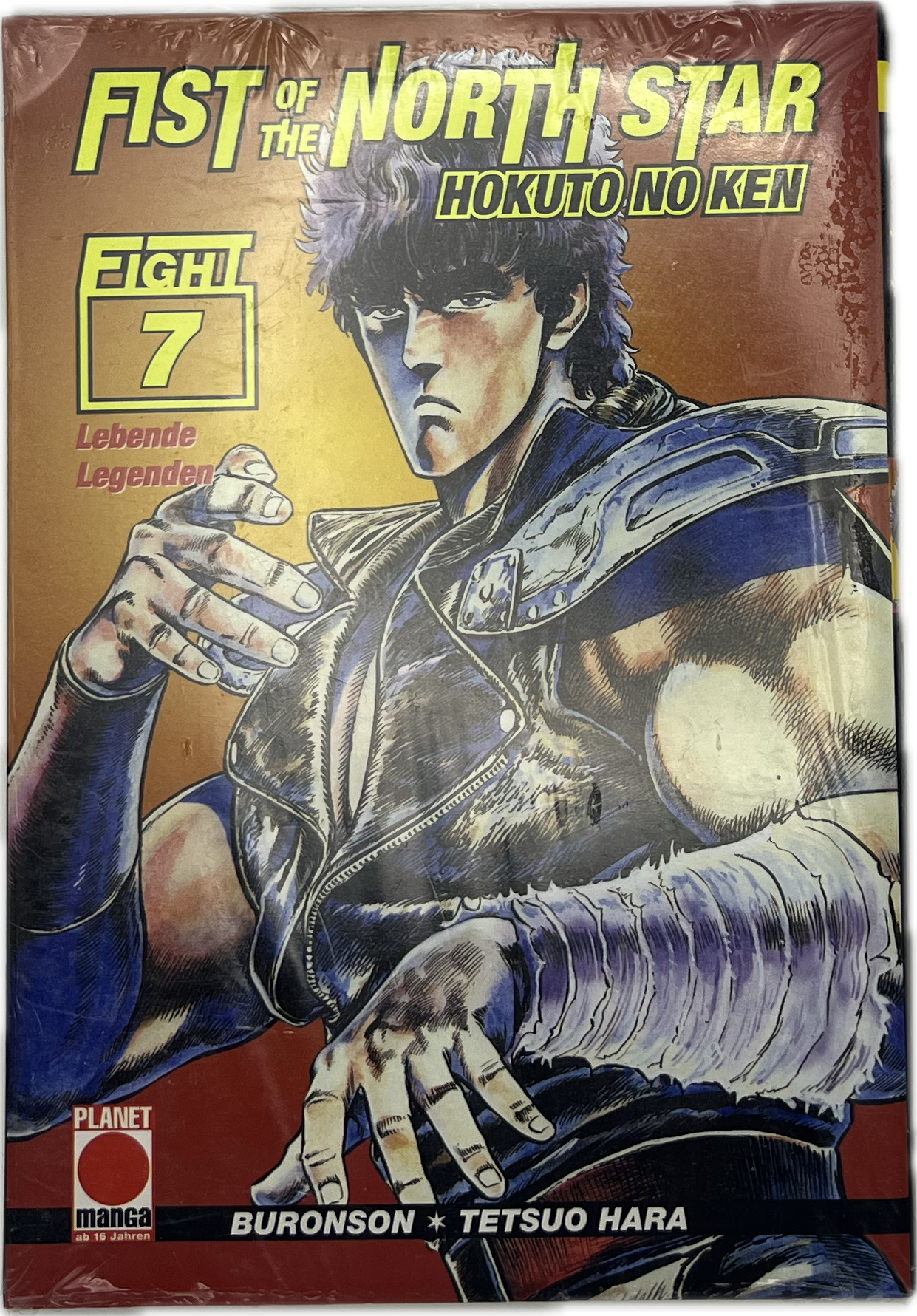 Fist of the North Star Hokuto no Ken 07