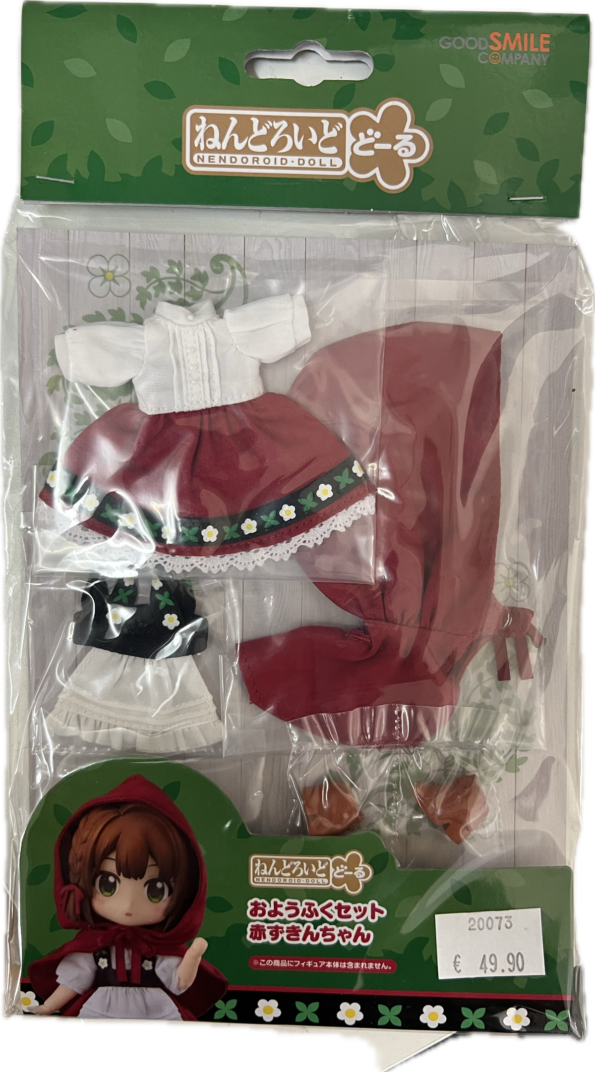 Nendoroid Doll – Little Red Riding Hood Outfit Set