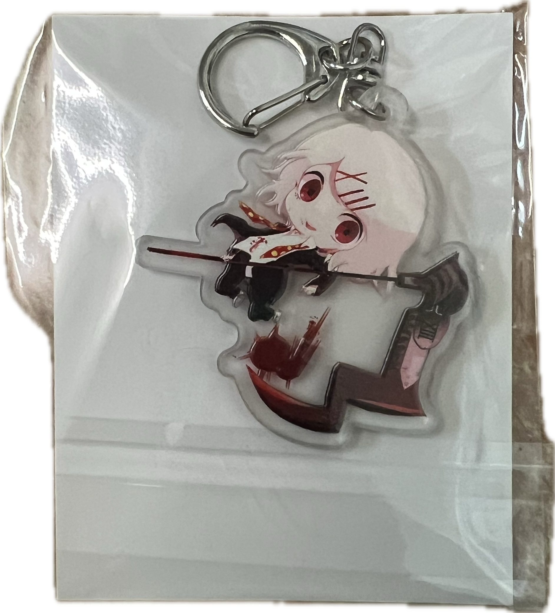 Juuzou Suzuya Schlüsselanhänger