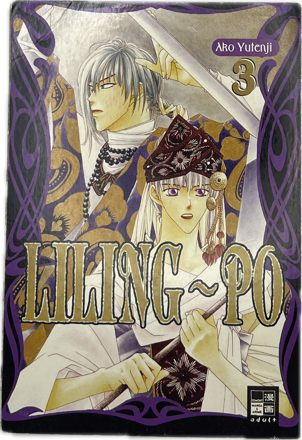Liling-Po 03 | Manayga