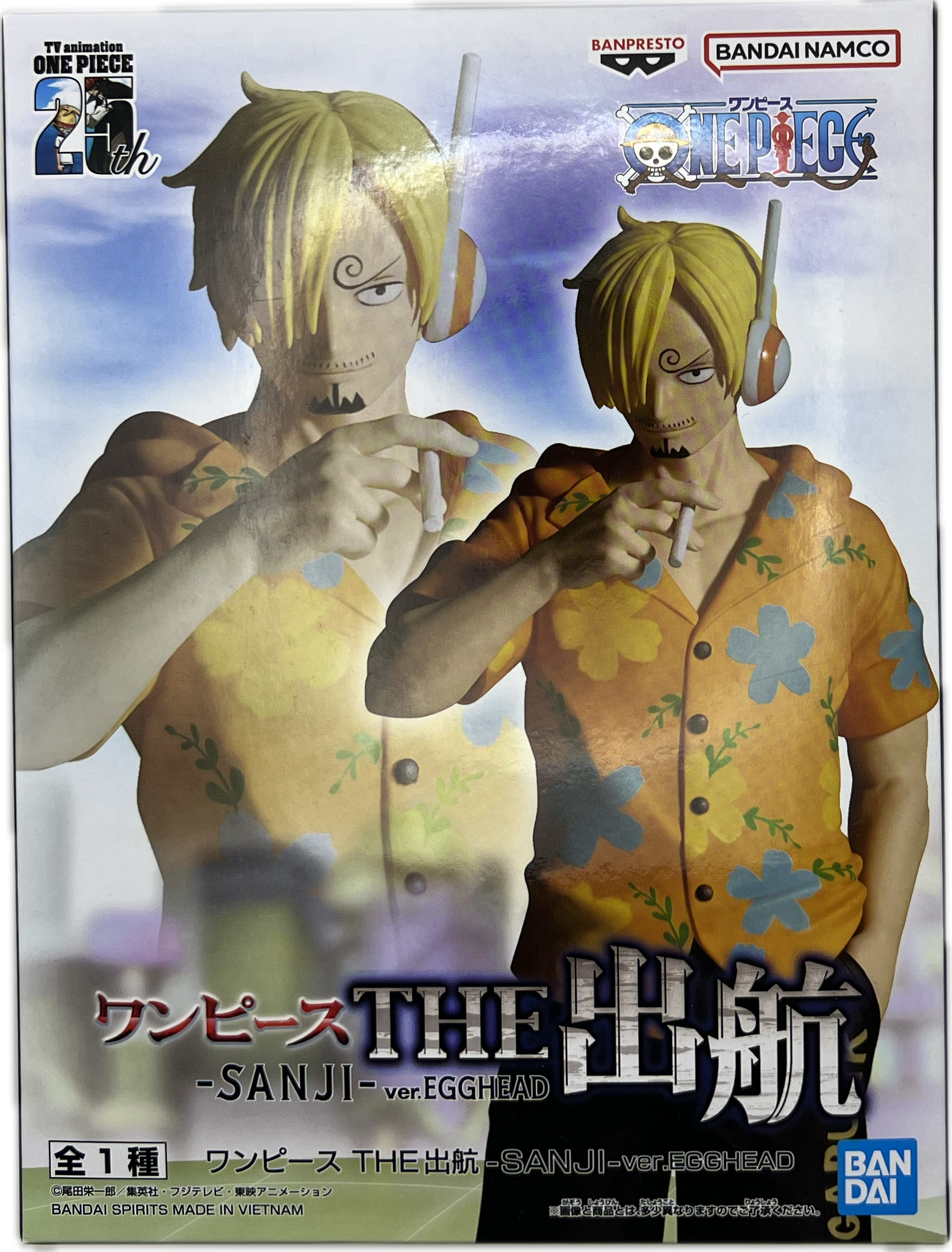 Sanji Figur