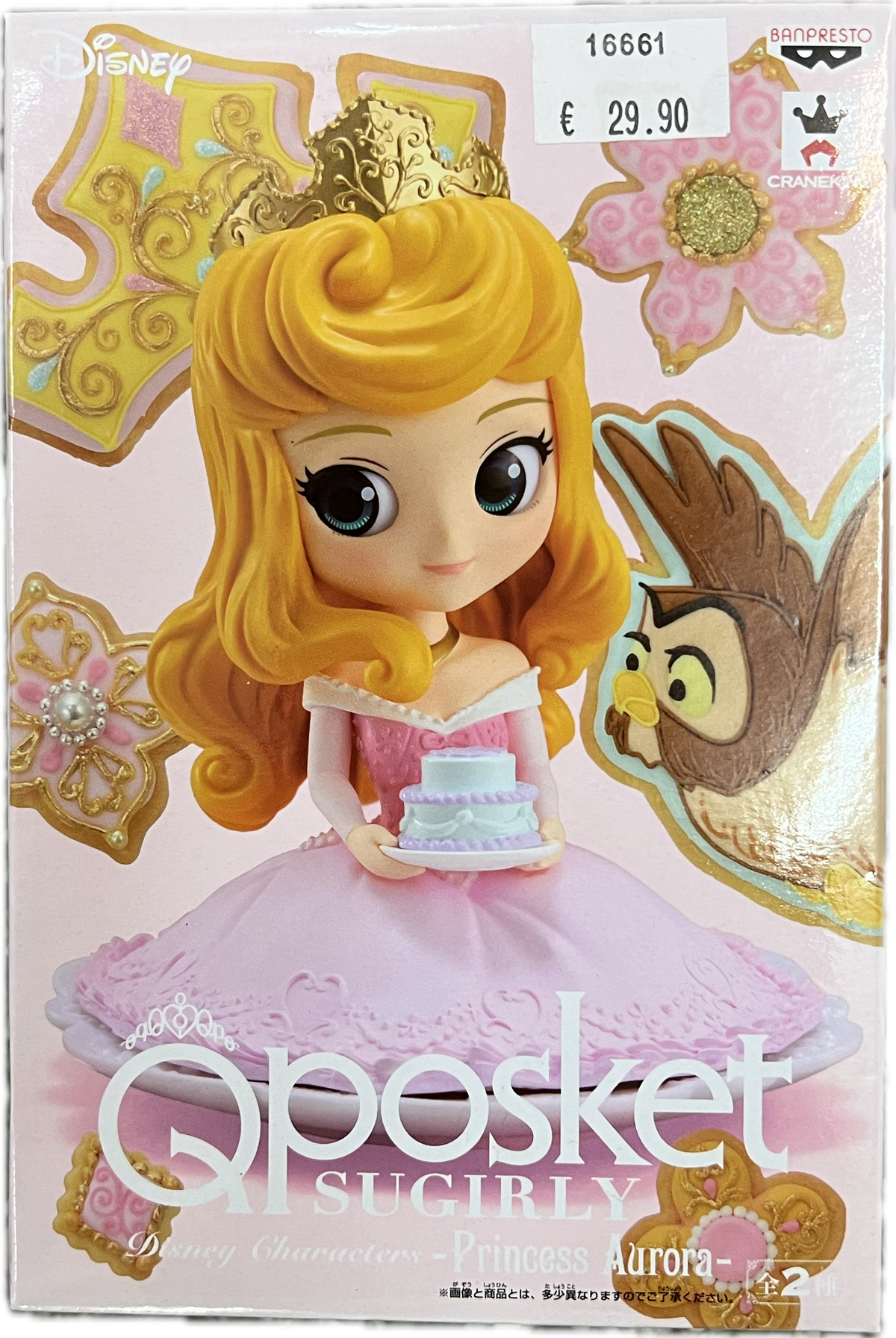 Prinzessin Aurora Figur Q Posket