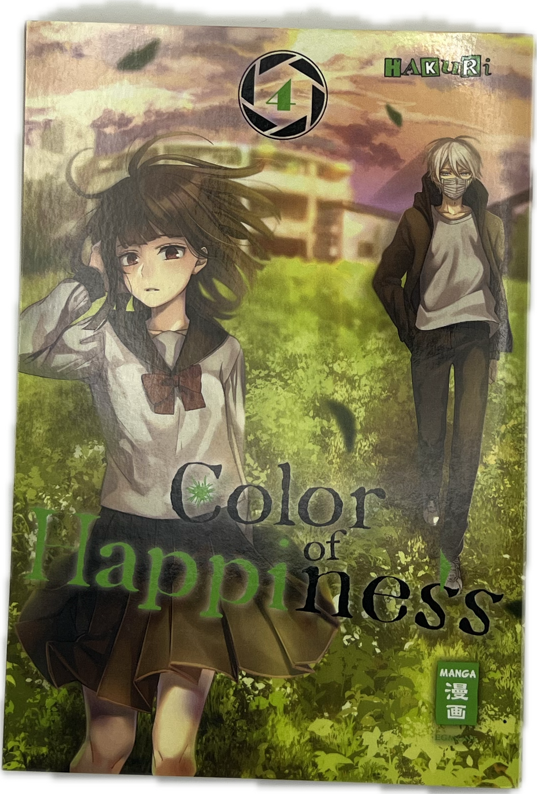 Color of Happiness 03