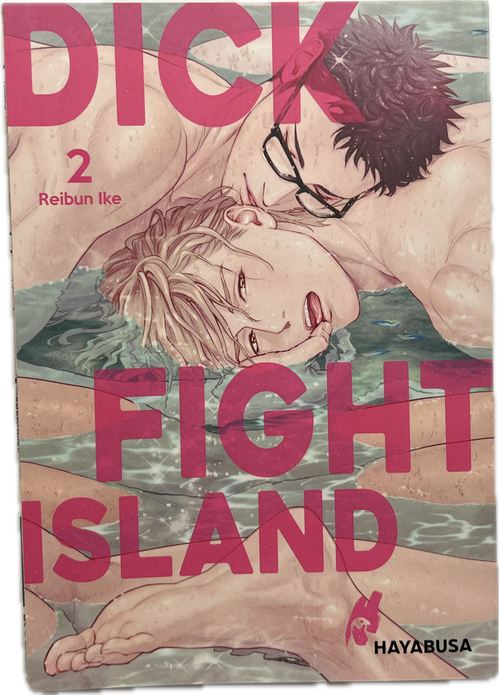 Dick Fight Island 02