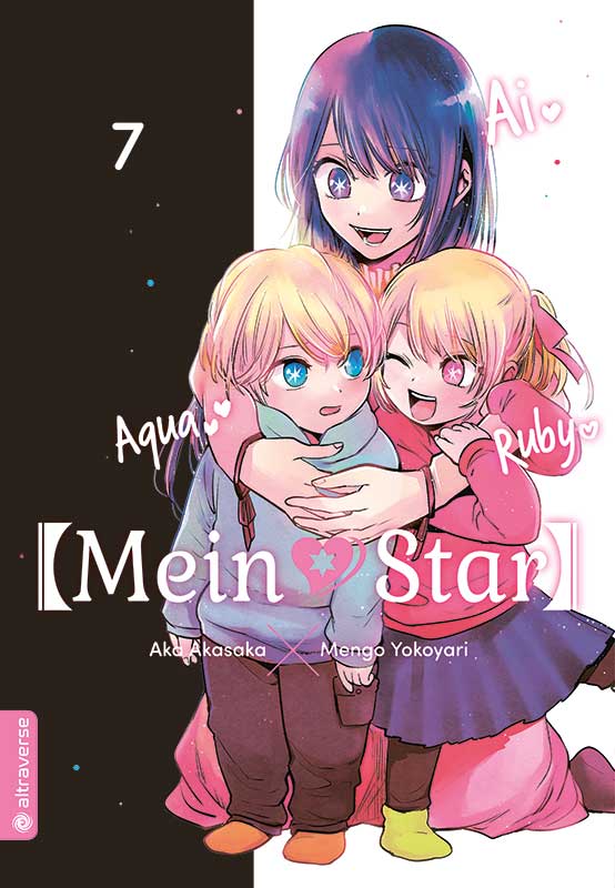Mein Star 07 | Manayga