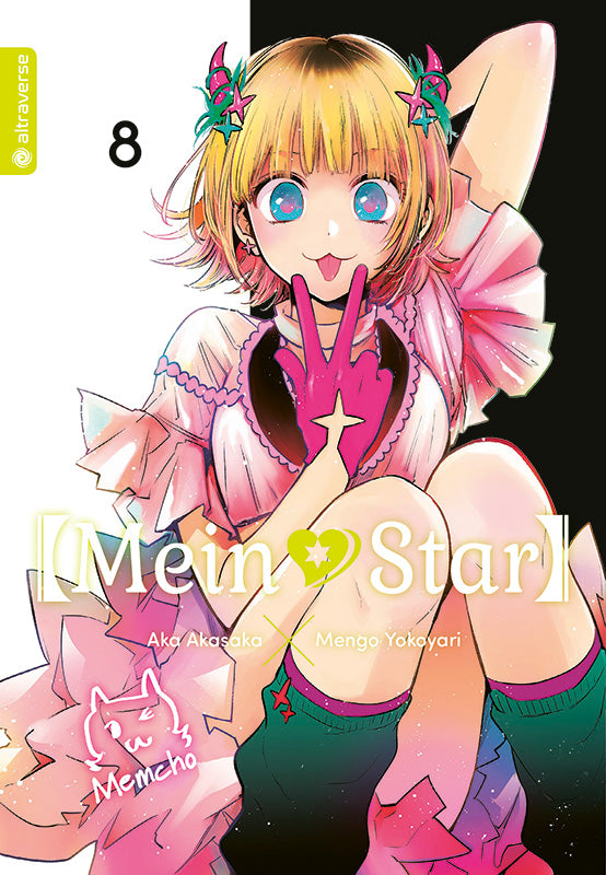 Mein Star 08 | Manayga