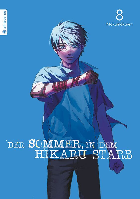 The Summer Hikaru Died 08 (New)